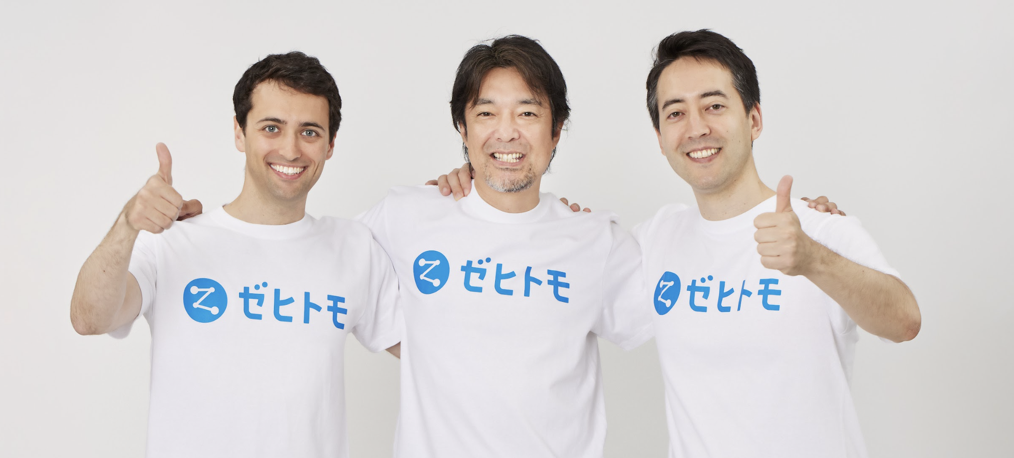 企業トップ画像