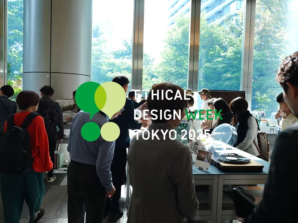 株式会社 船場のイメージ画像3