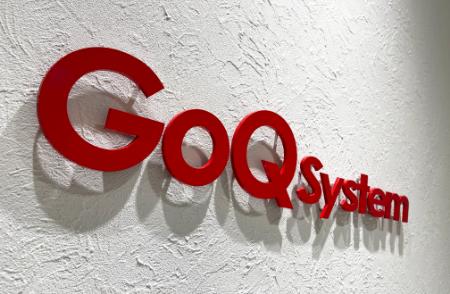 この企業と同じ業界の企業：株式会社 GoQSystem