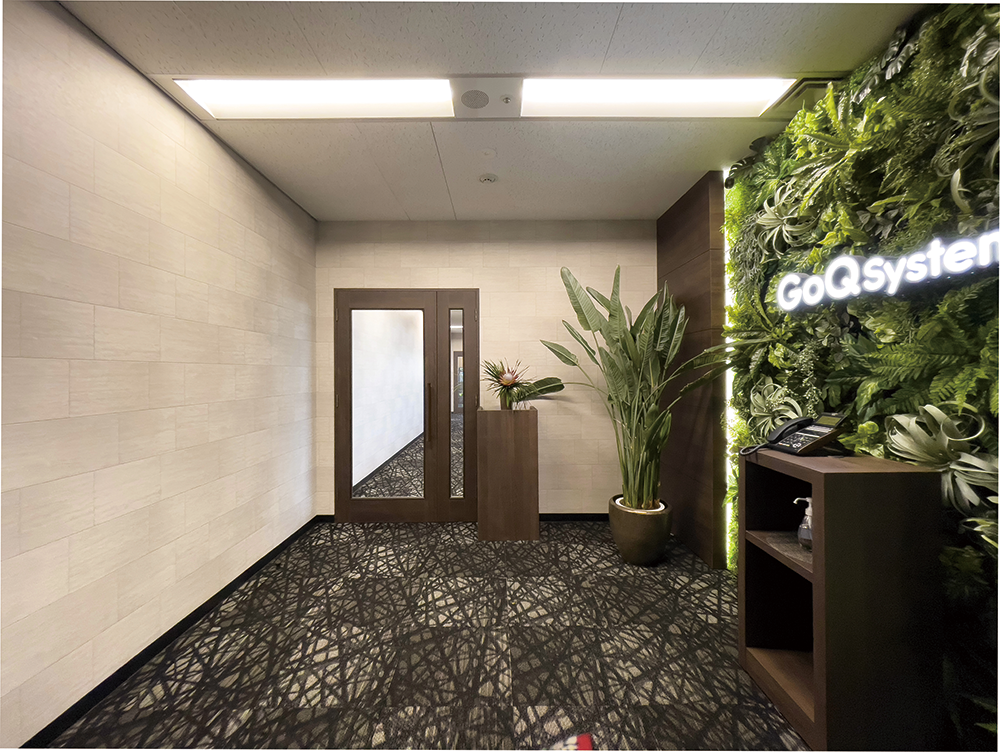 企業トップ画像