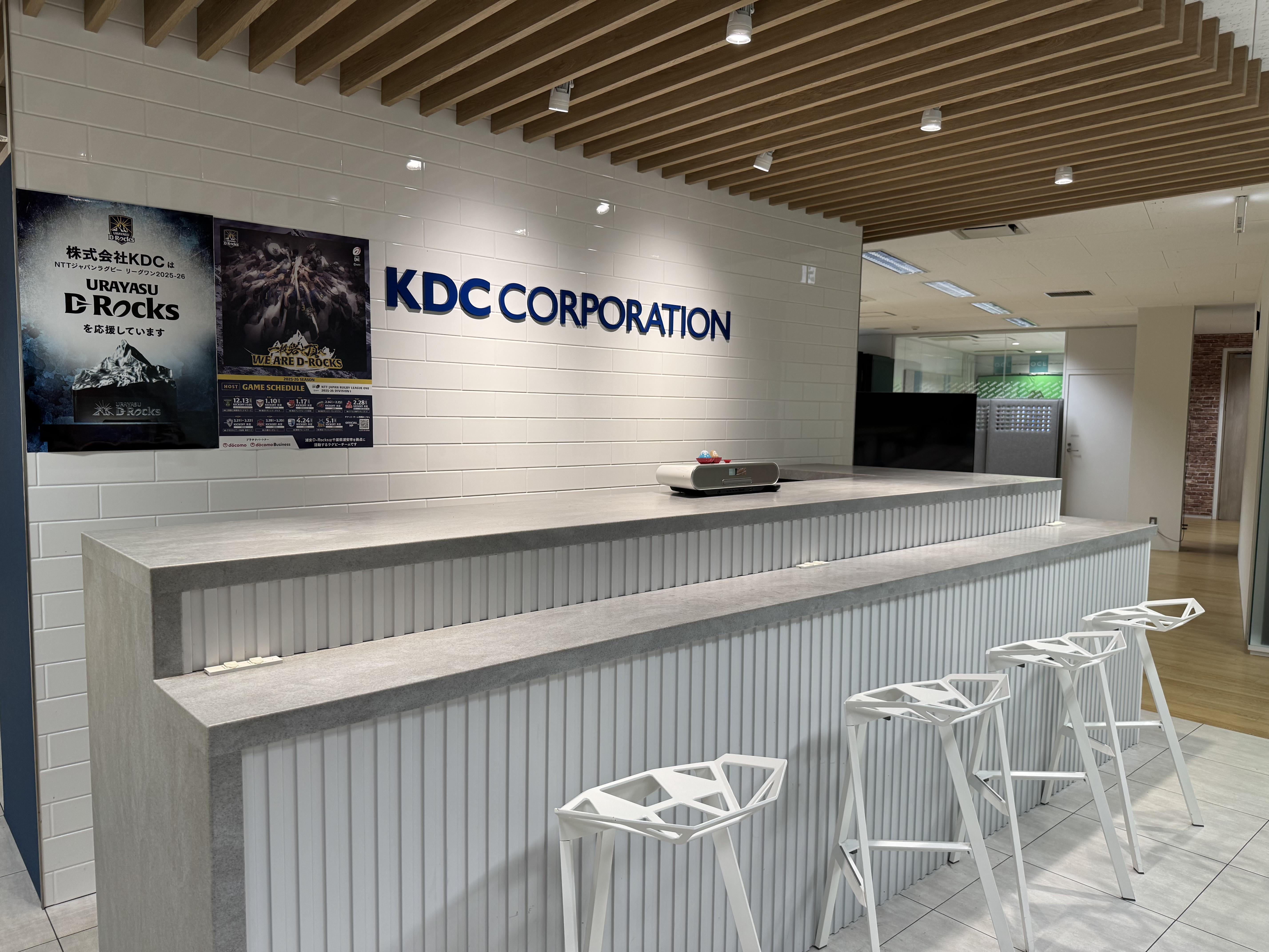 企業トップ画像