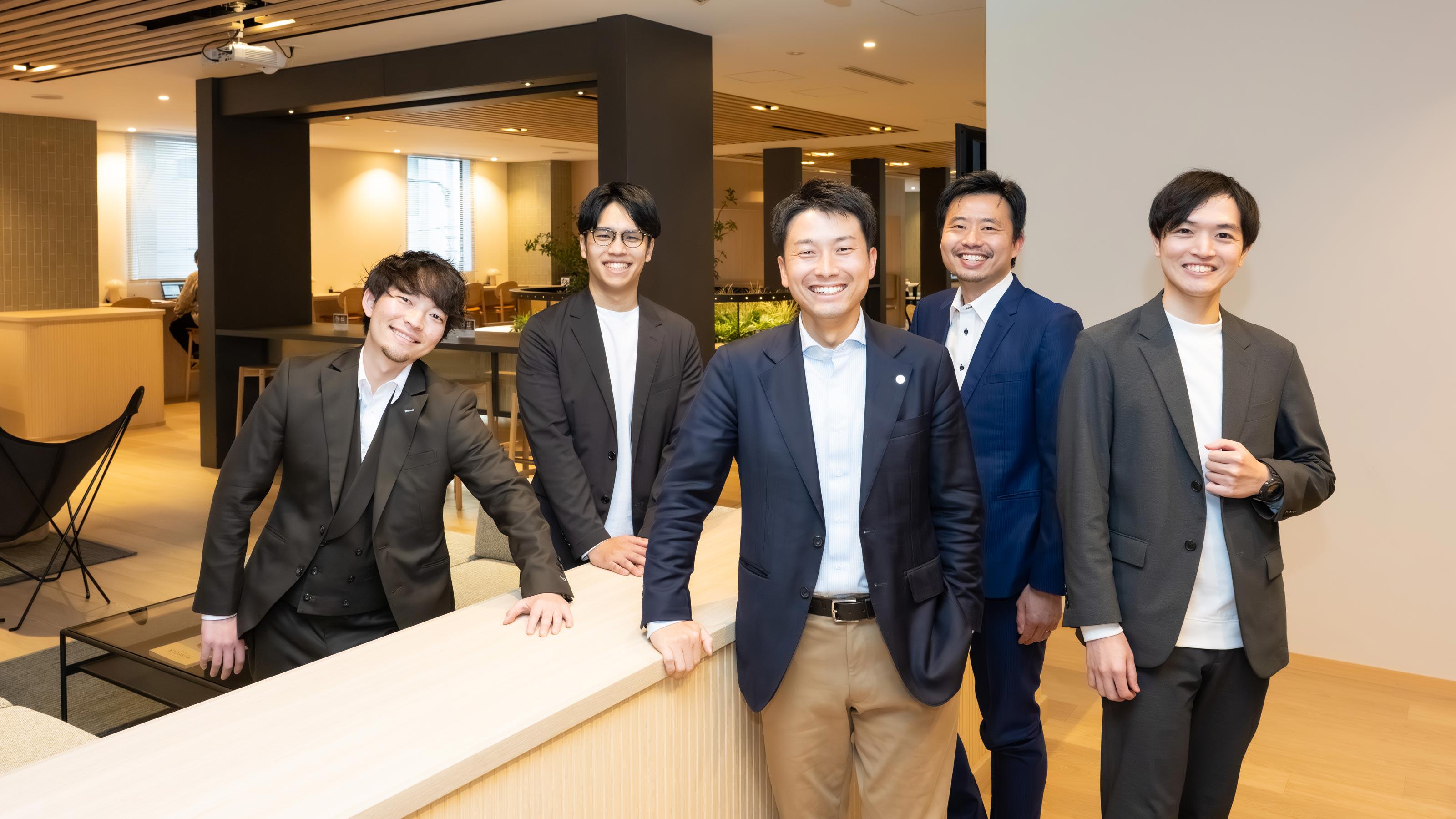 企業トップ画像