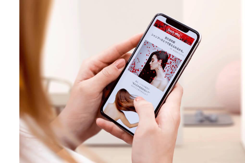 事業内容：圧倒的なPDCAで お客様の実現したい未来まで導く広告運用サービスです