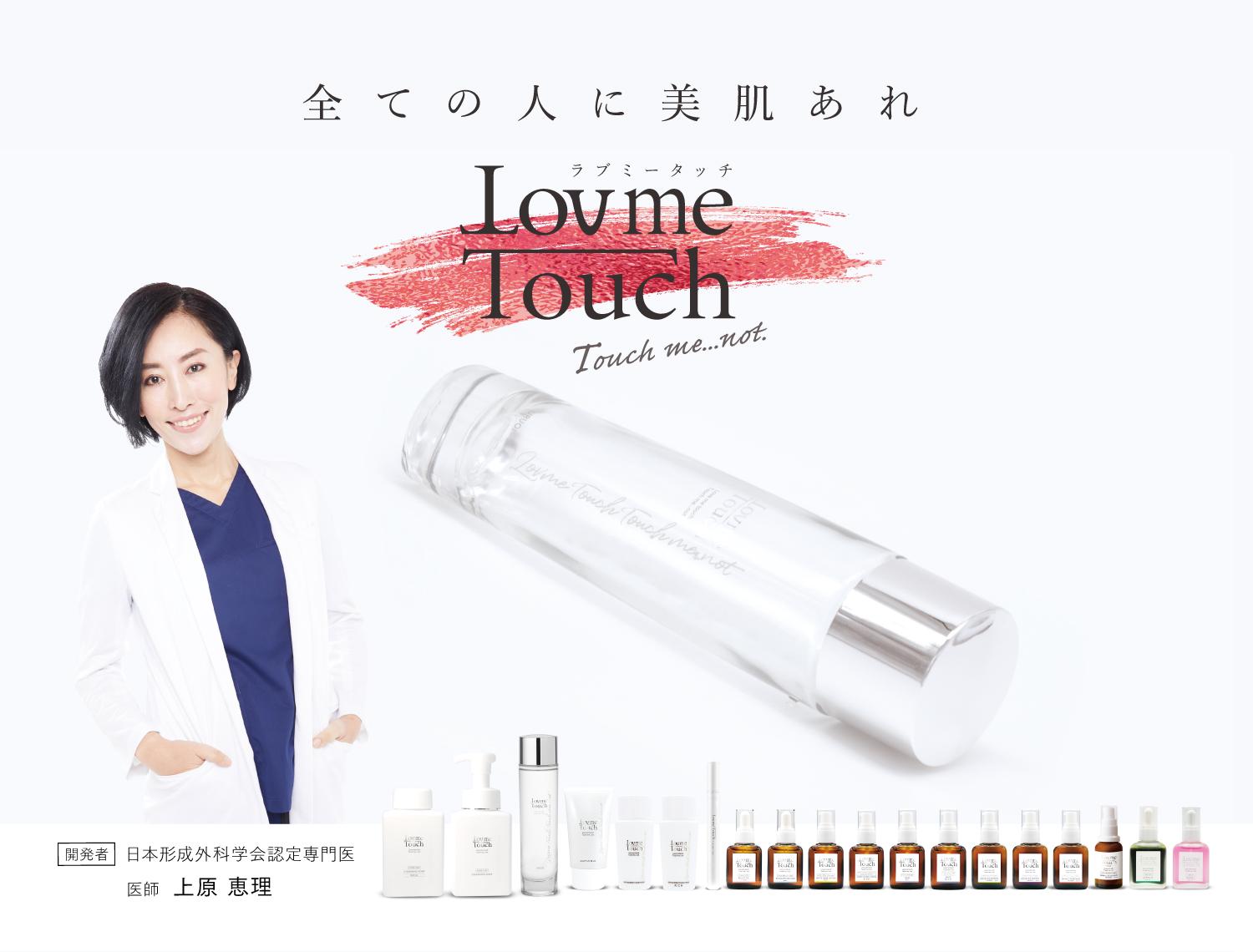 株式会社 NIKUのイメージ画像1