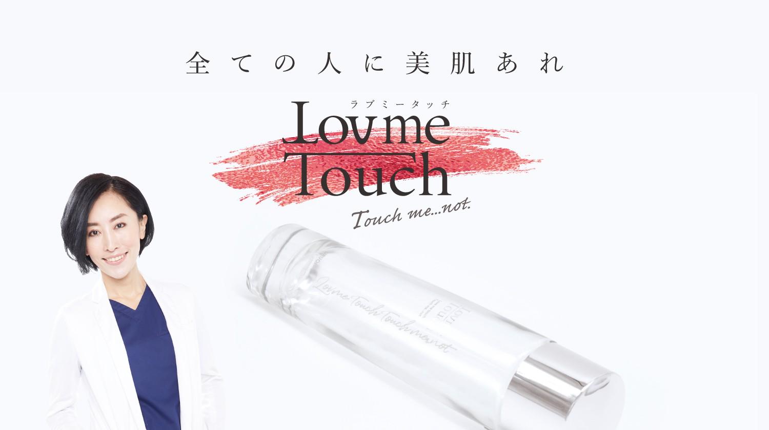 この企業と同じ業界の企業：株式会社 NIKU