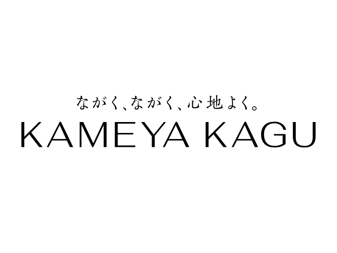 事業内容：創業約100年の家具選びのプロ【亀屋家具】