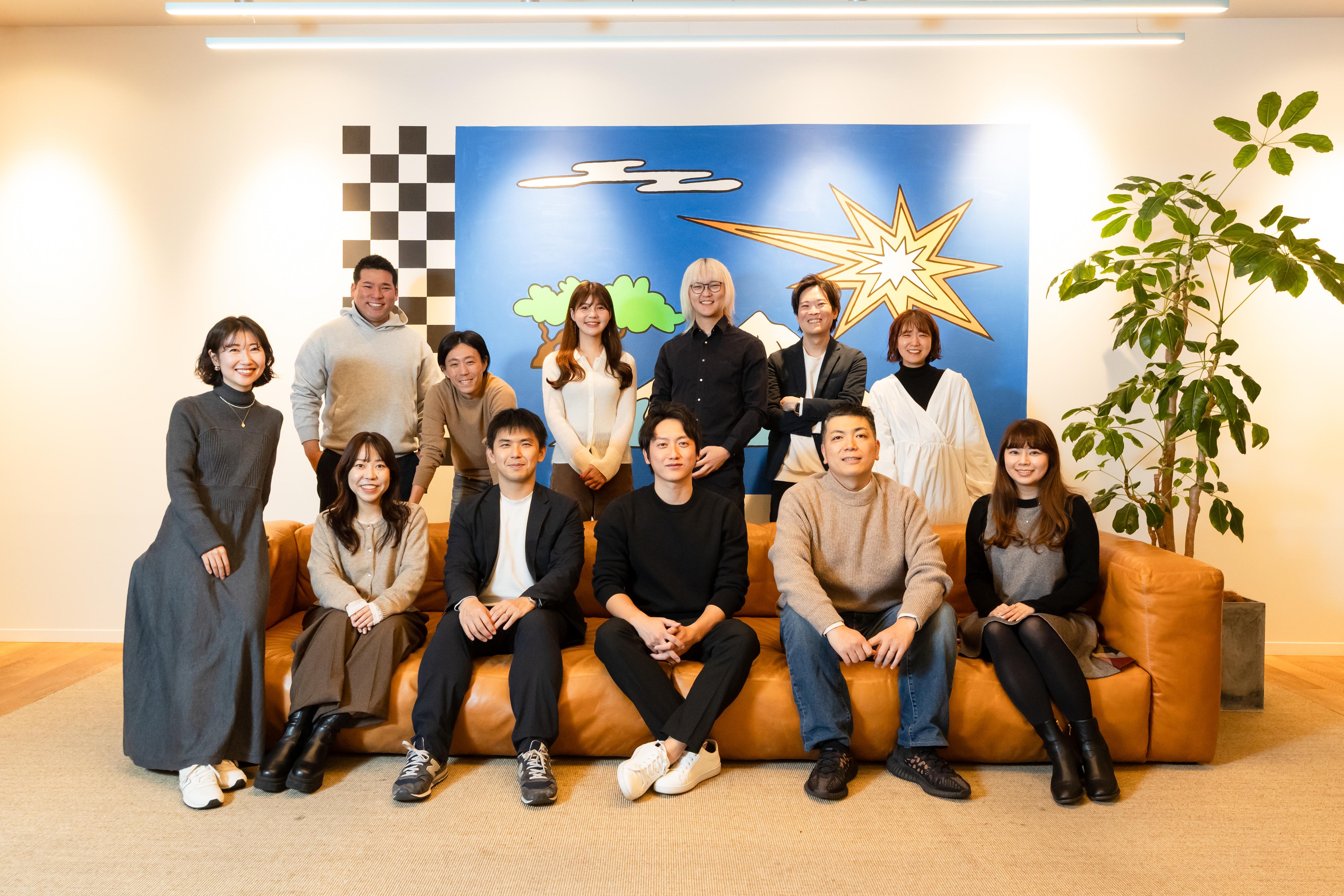 この企業と同じ業界の企業：株式会社 クロスビット