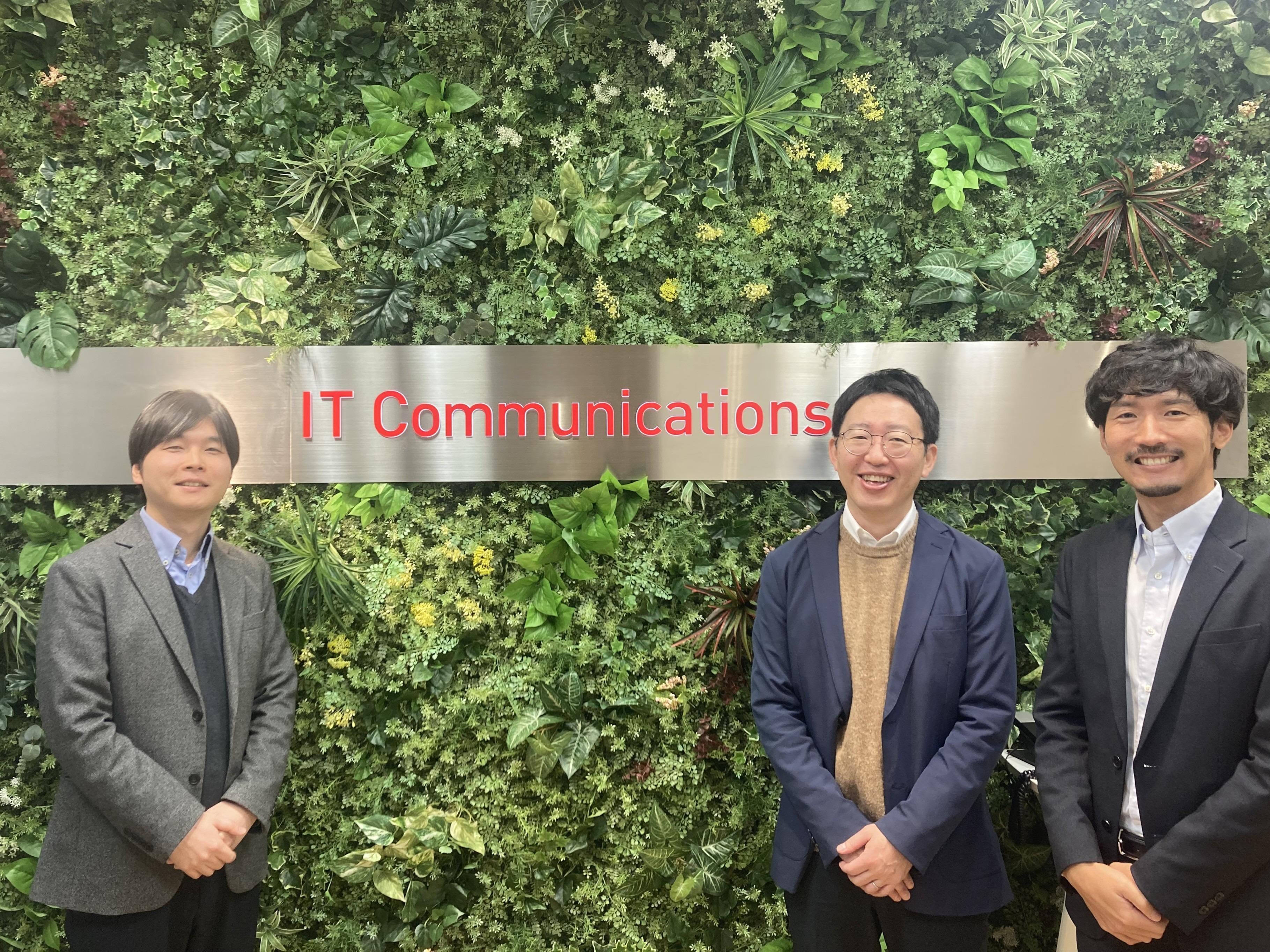 株式会社 ITコミュニケーションズのイメージ画像1