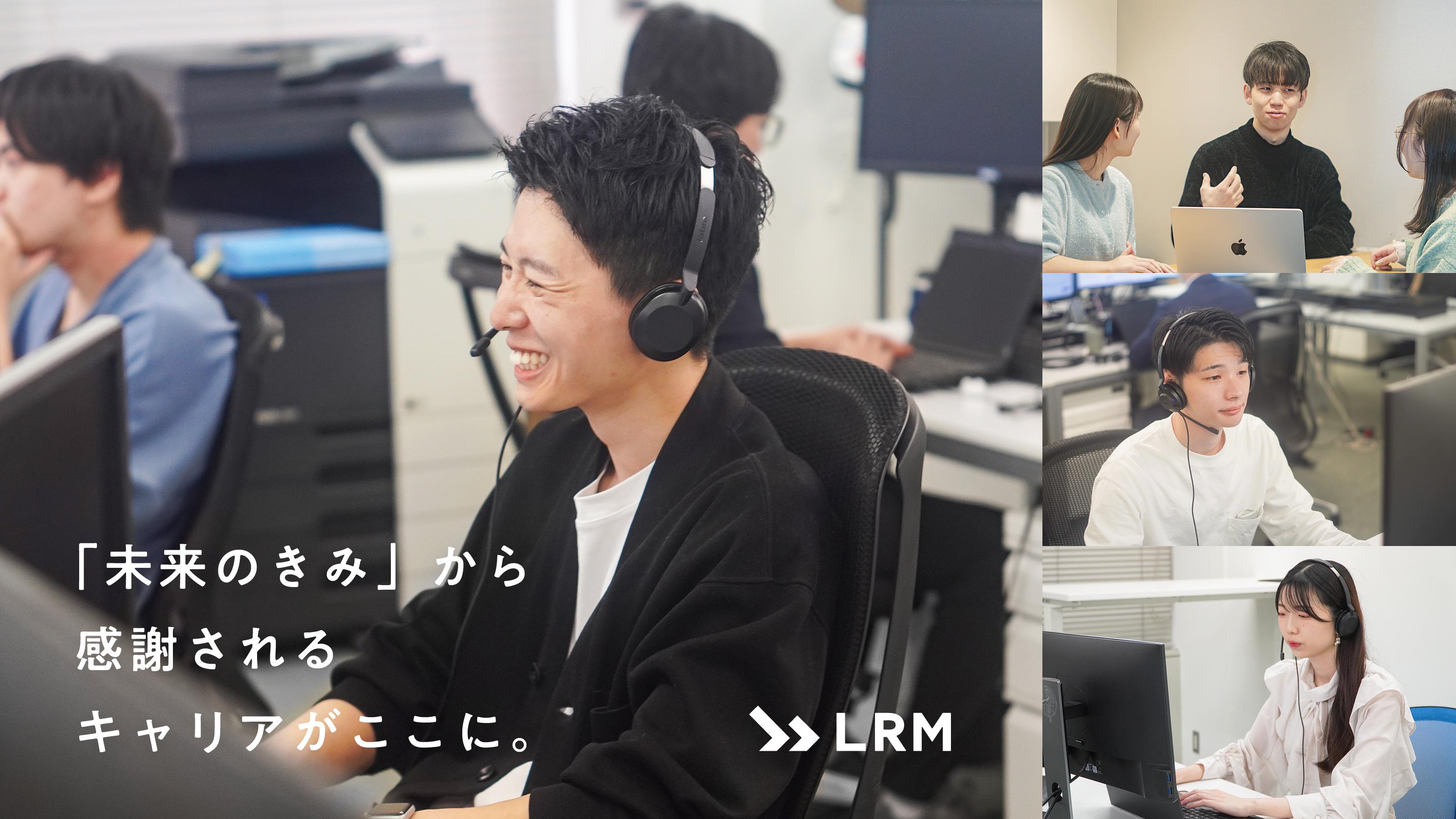 企業トップ画像