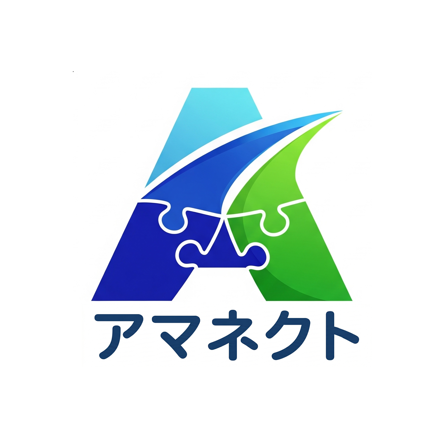 事業内容：SES事業での技術習得と開発支援の提供