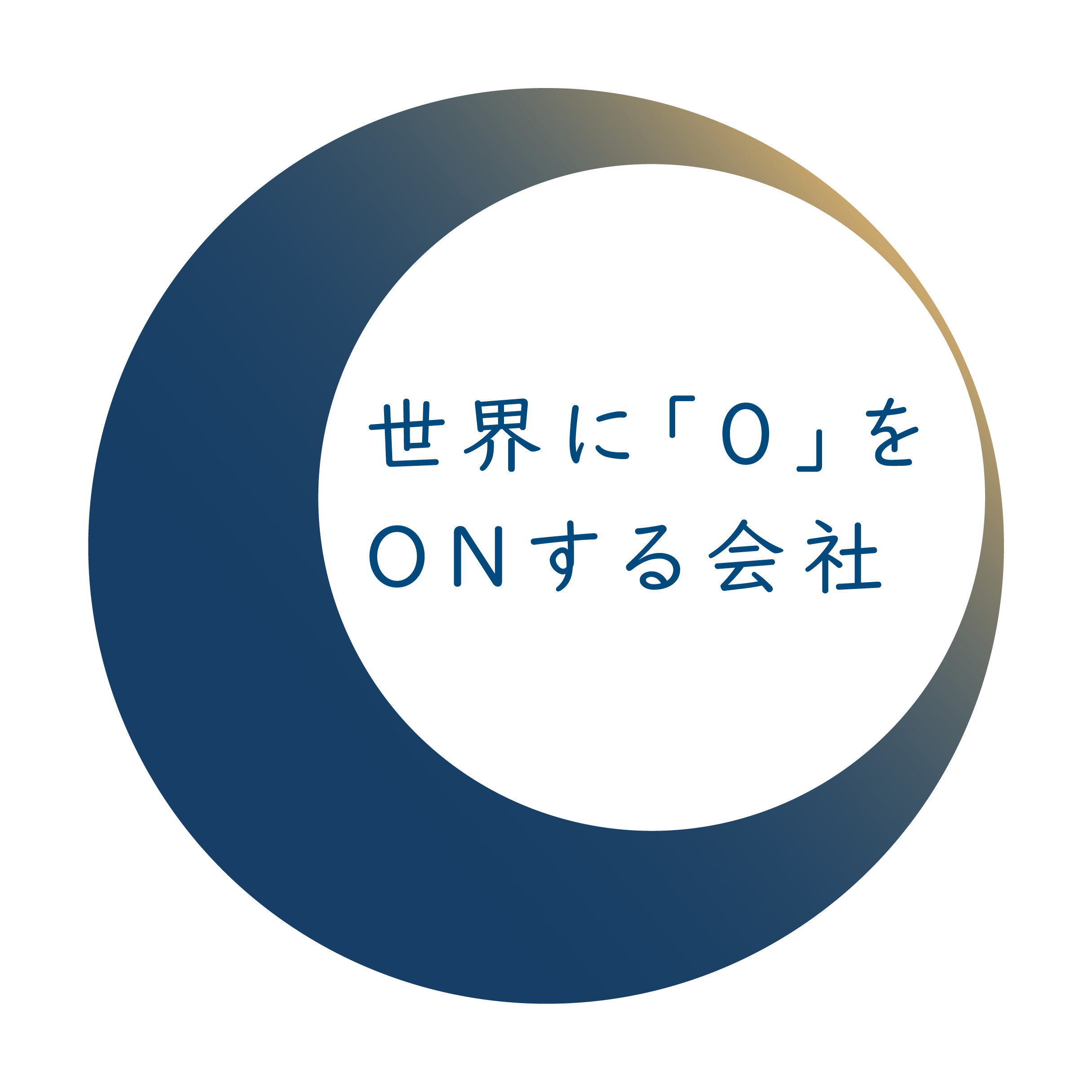 企業メインロゴ