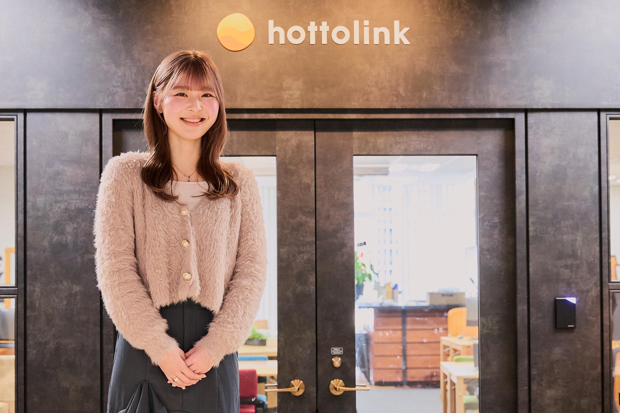 企業トップ画像