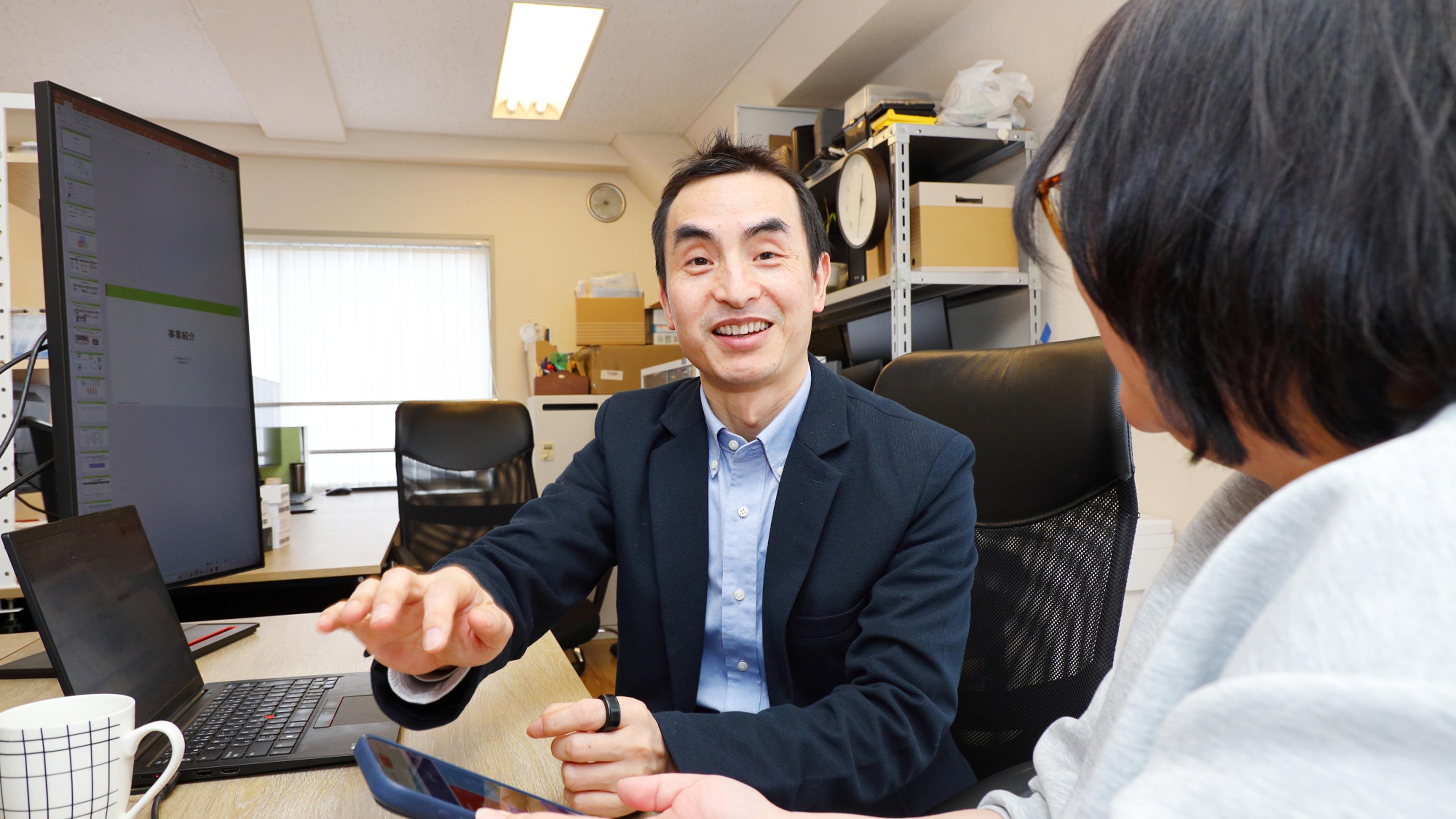 企業トップ画像