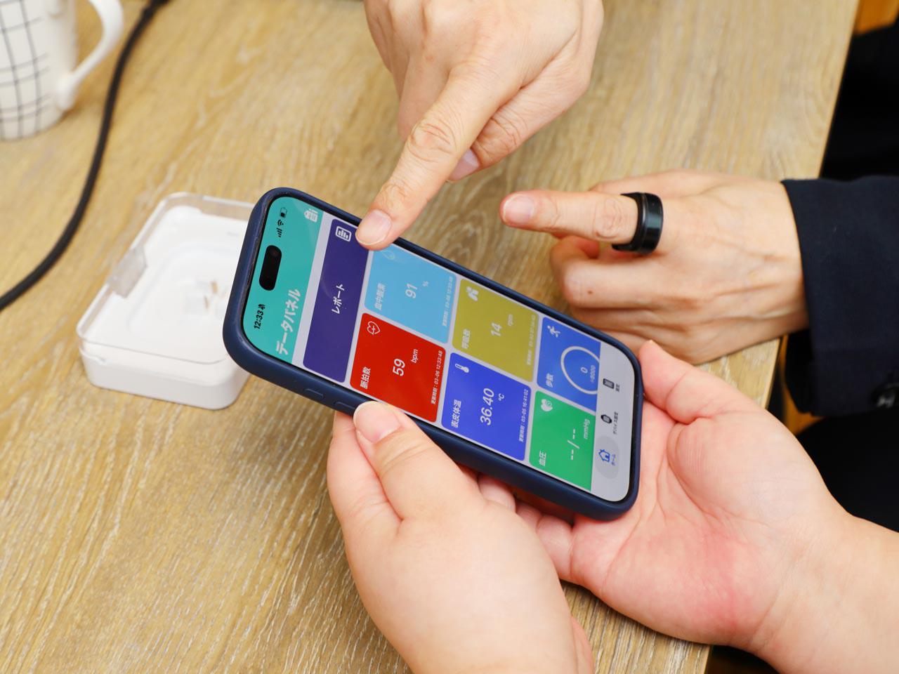 X Detect 株式会社のイメージ画像3