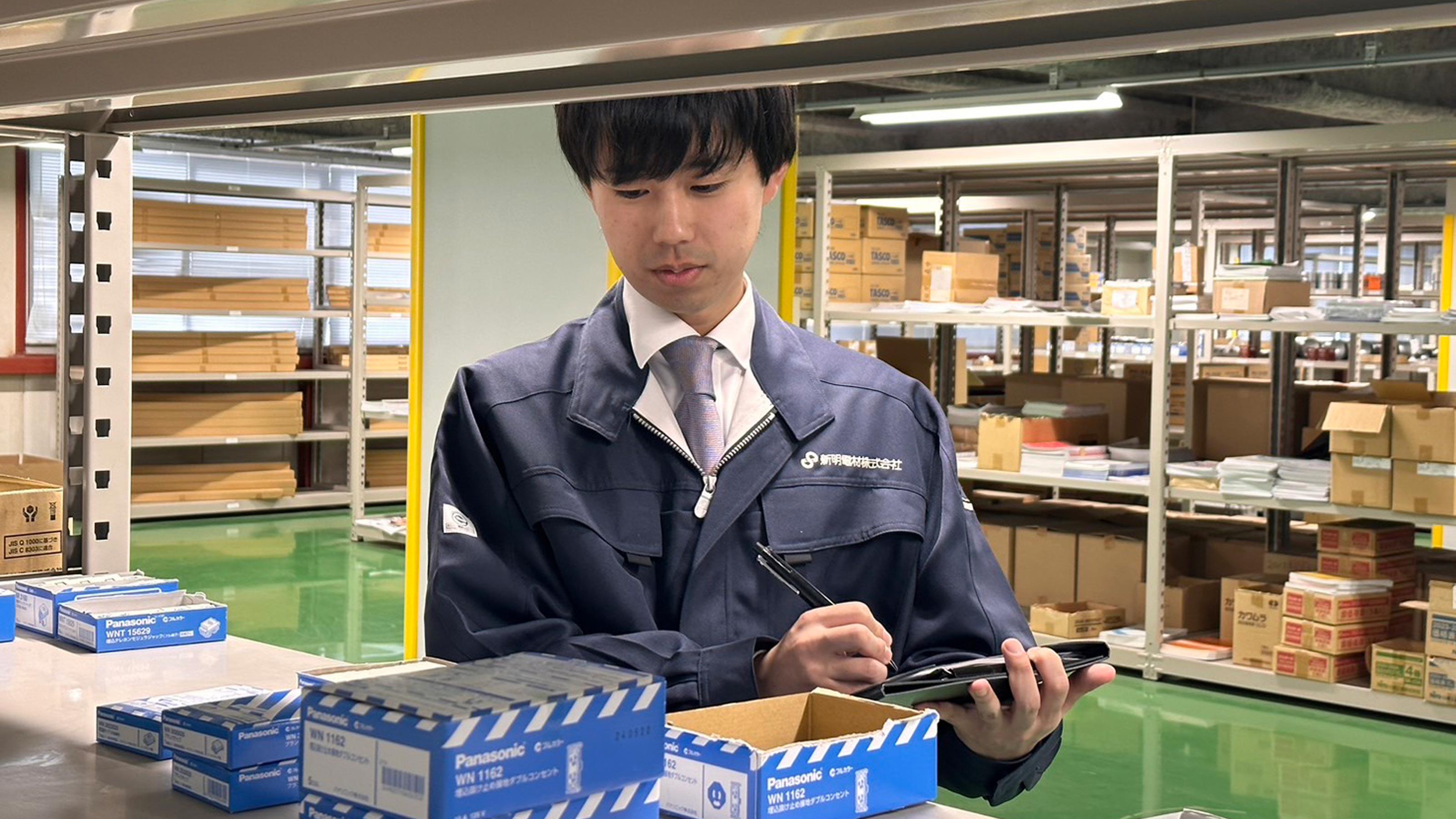 企業トップ画像