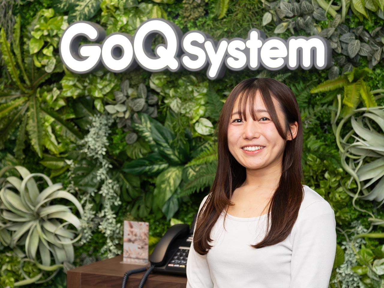 ECの一括受注管理システム『GoQSystem』を中心に、累計利用社数6万社以上の実績を誇る。