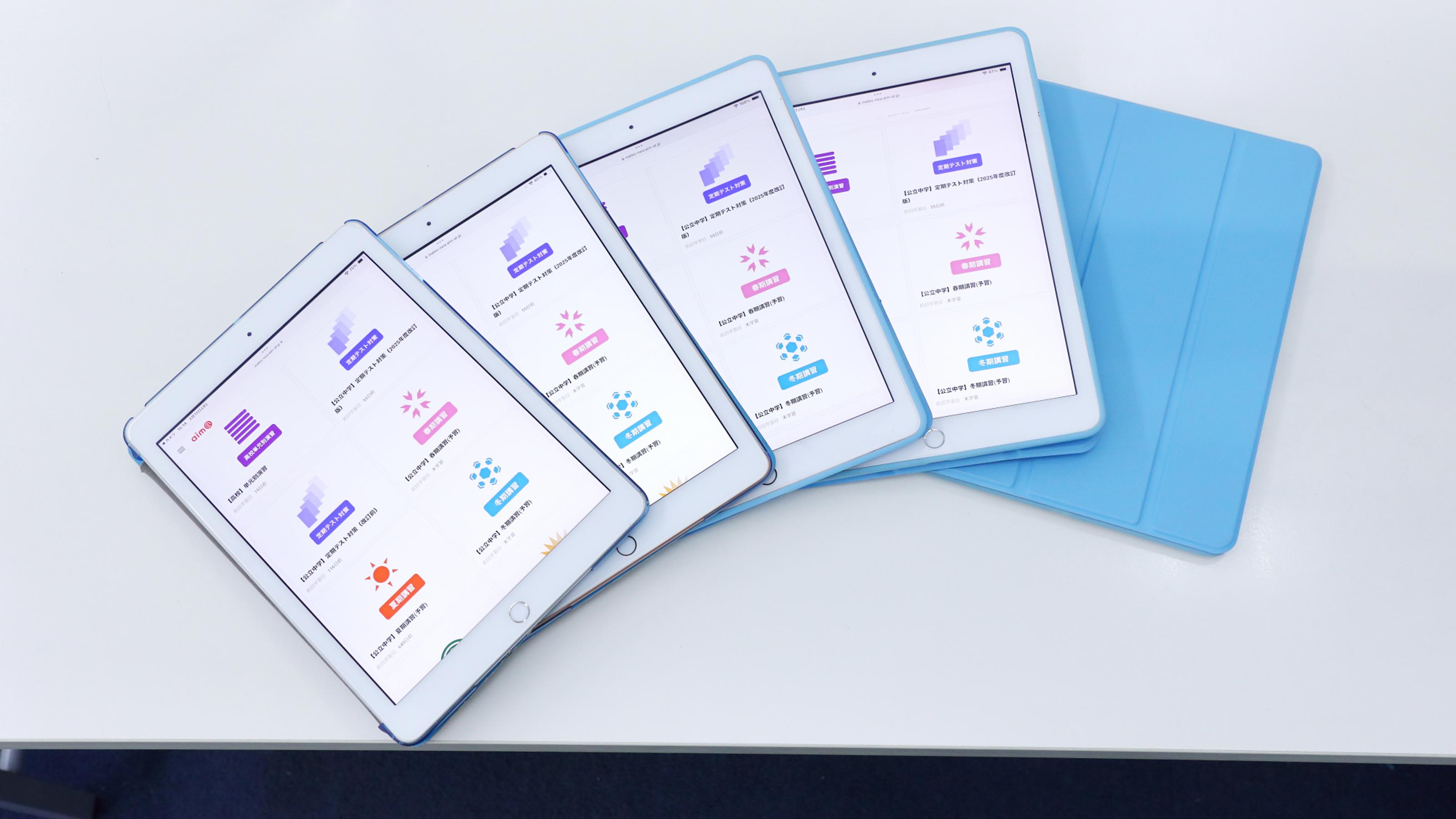 企業トップ画像