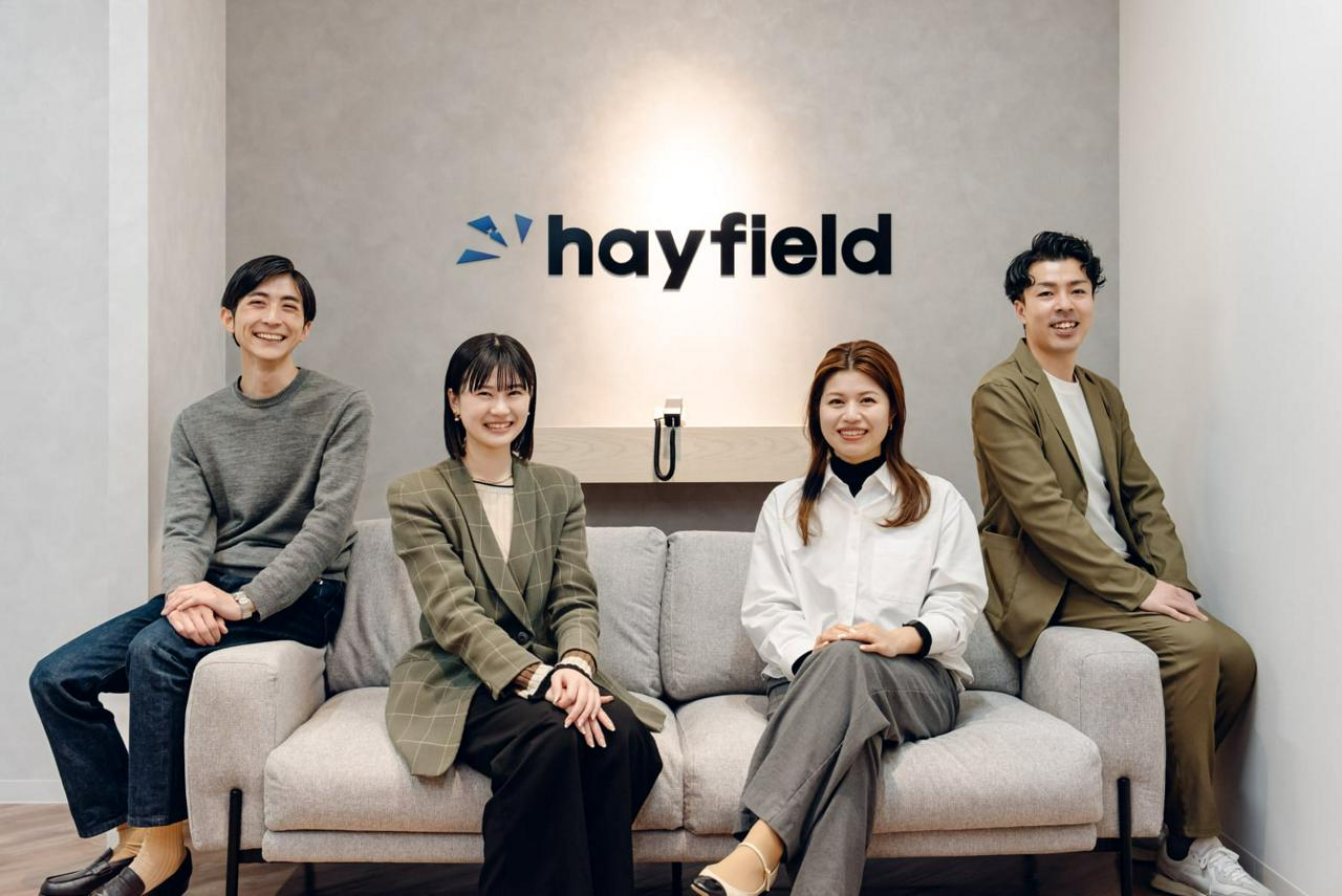 株式会社ヘイフィールド 求人画像1