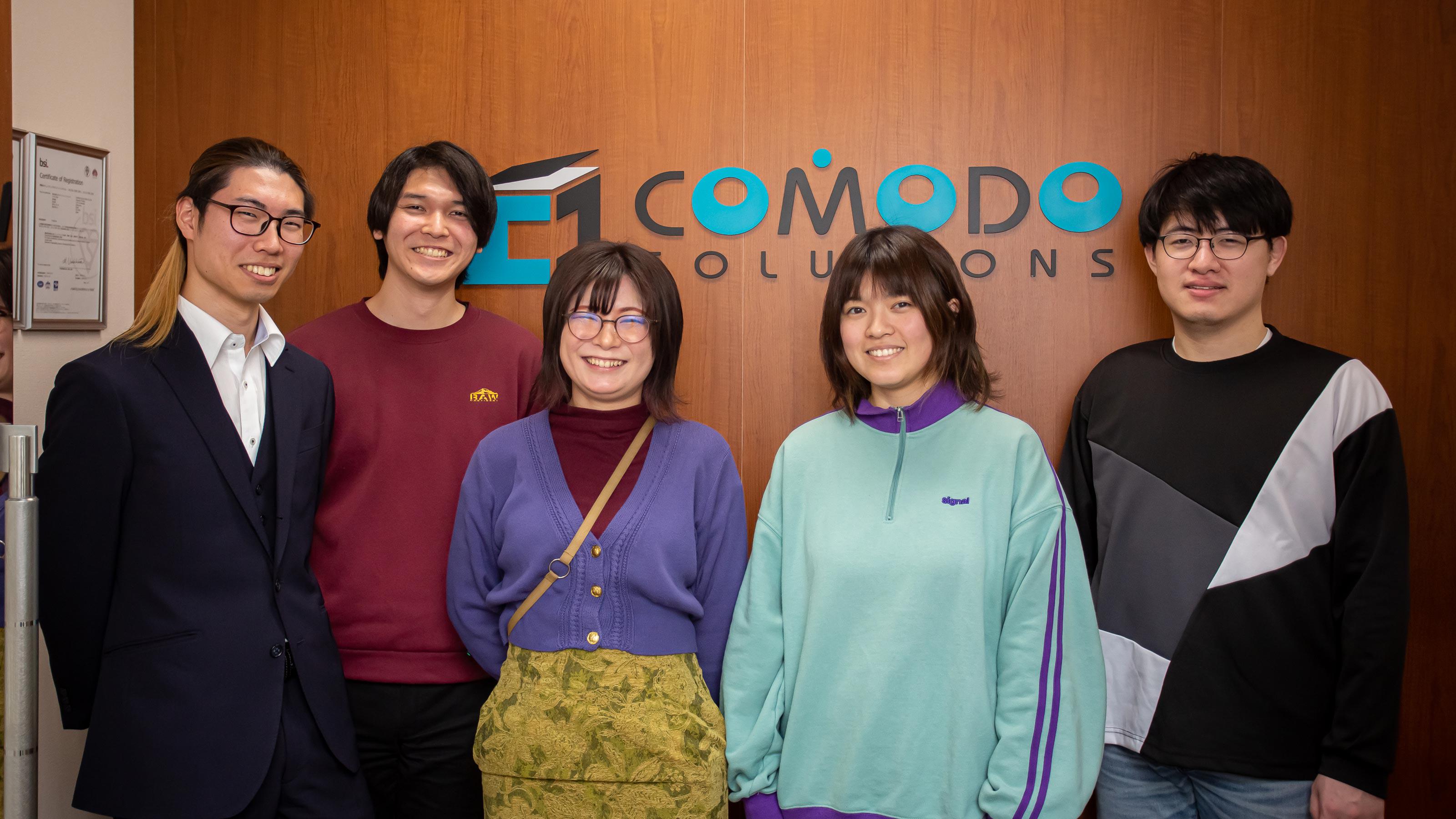 この企業と同じ業界の企業：株式会社 コモドソリューションズ