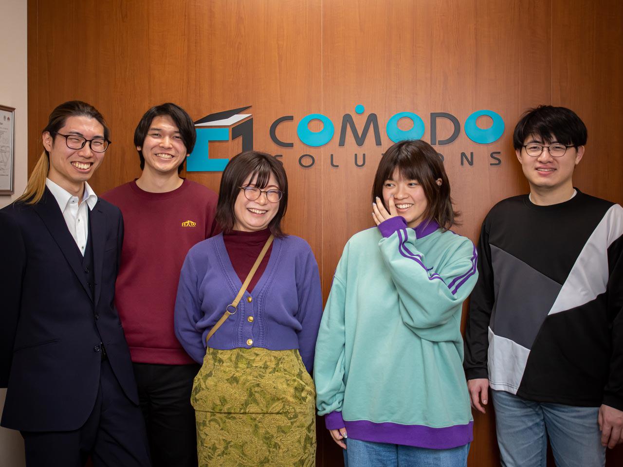 株式会社 コモドソリューションズのイメージ画像2