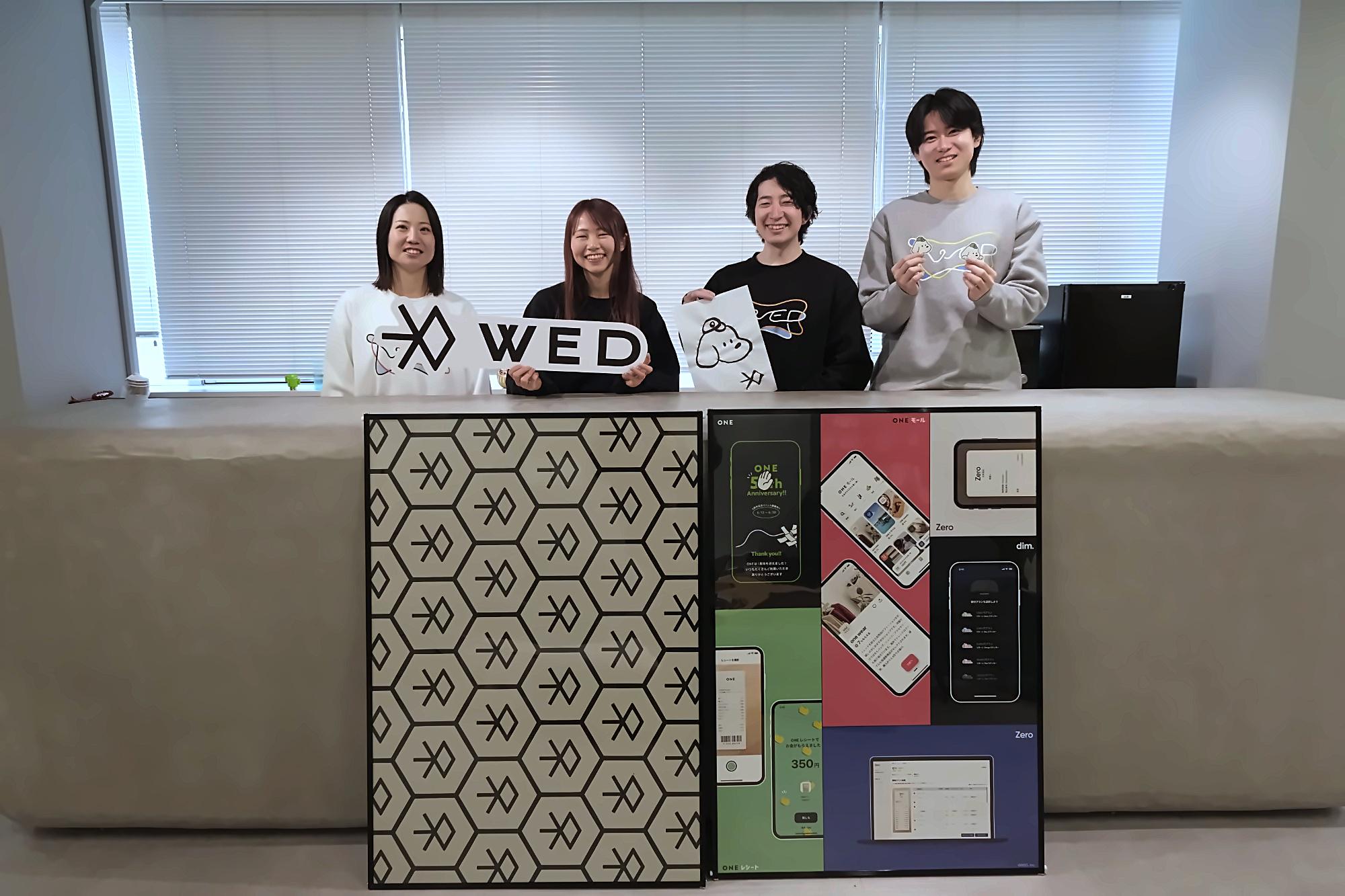 企業トップ画像