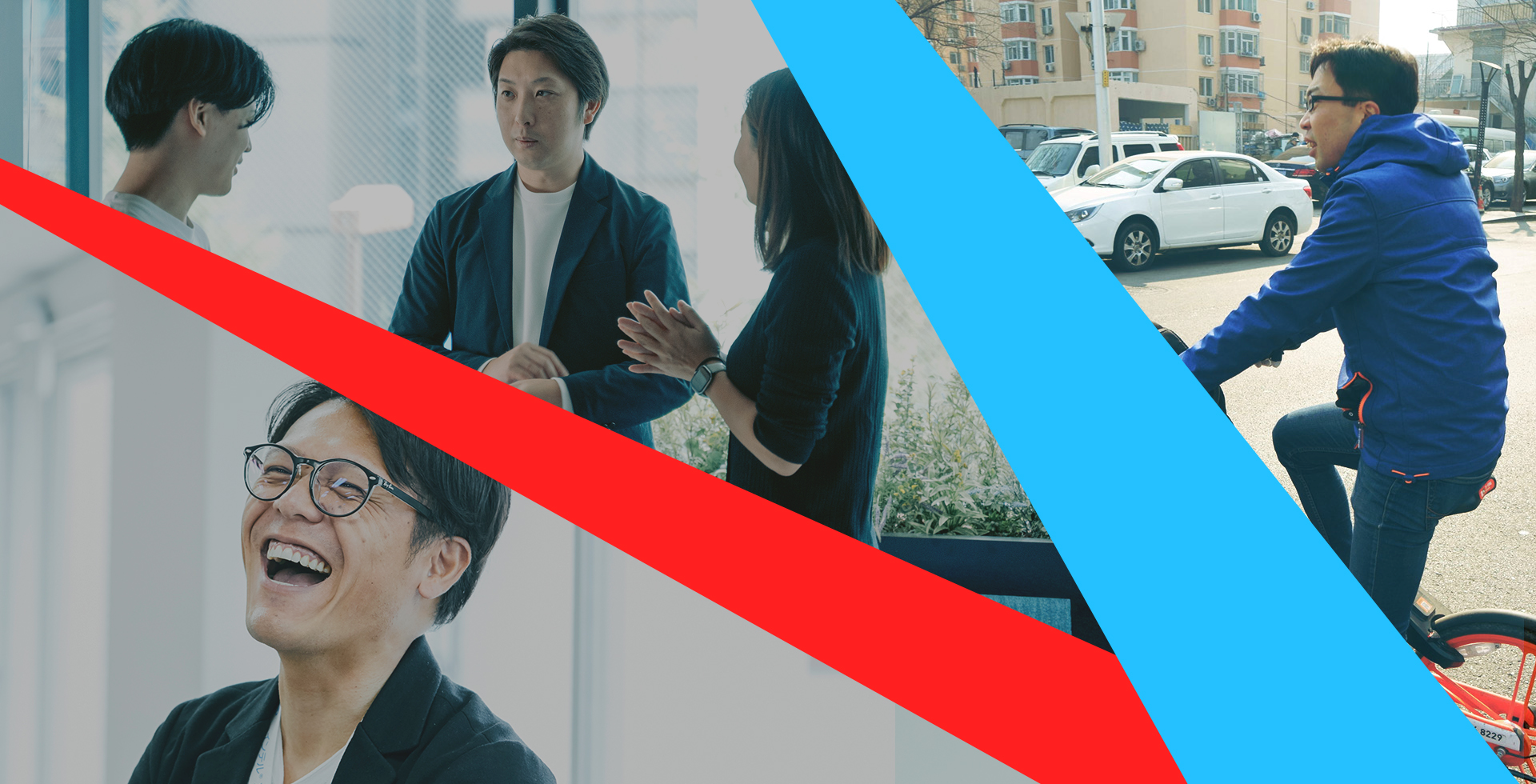 企業トップ画像