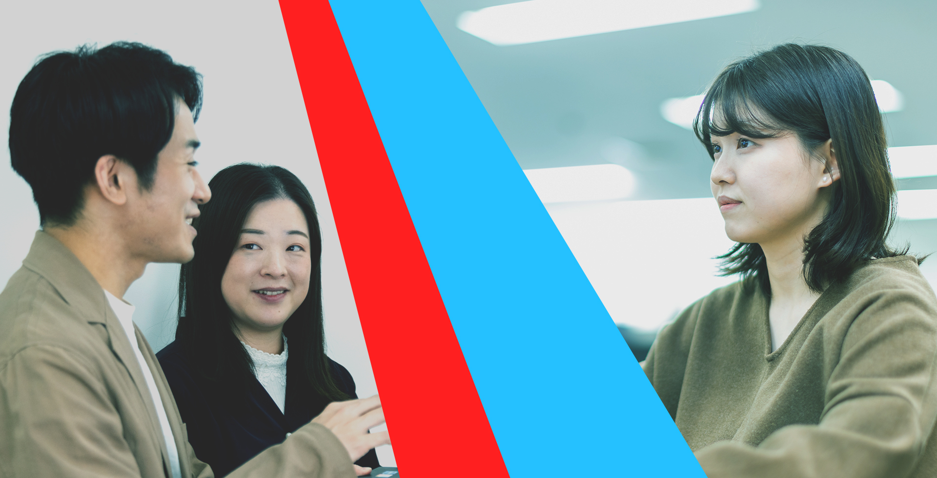 企業トップ画像