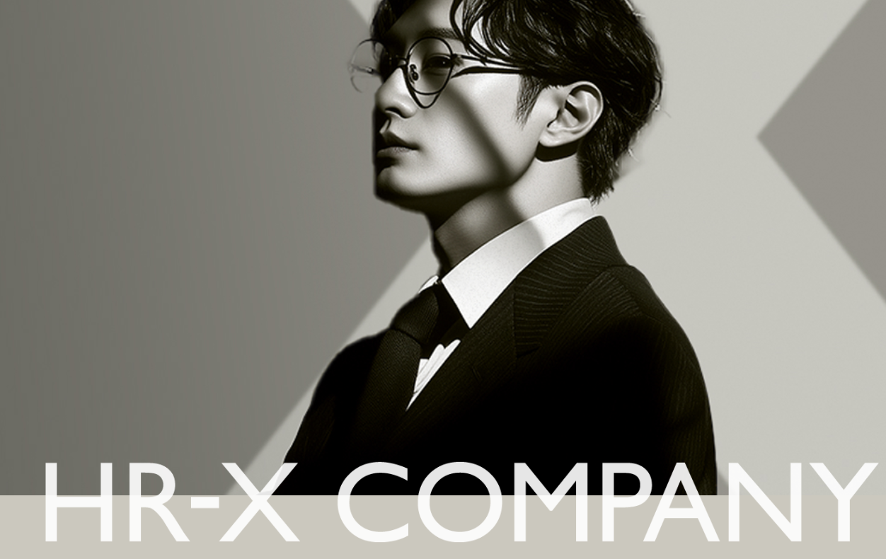 事業内容：転職市場にいない優秀人材にアプローチする人材紹介事業「HR-X COMPANY」