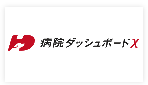 事業内容：医療データ可視化・分析ツール「病院ダッシュボードχ」