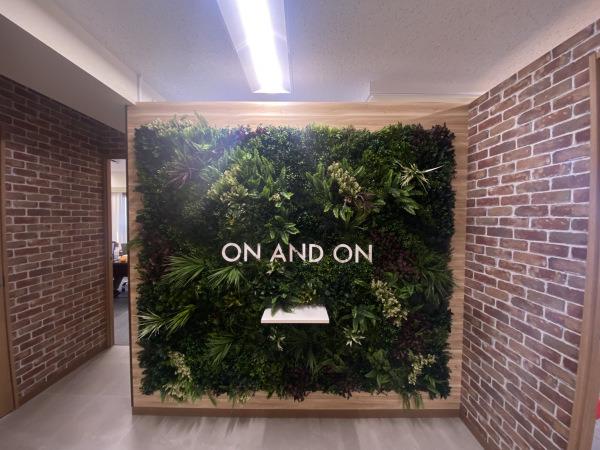 株式会社 オンアンドオンのイメージ画像1