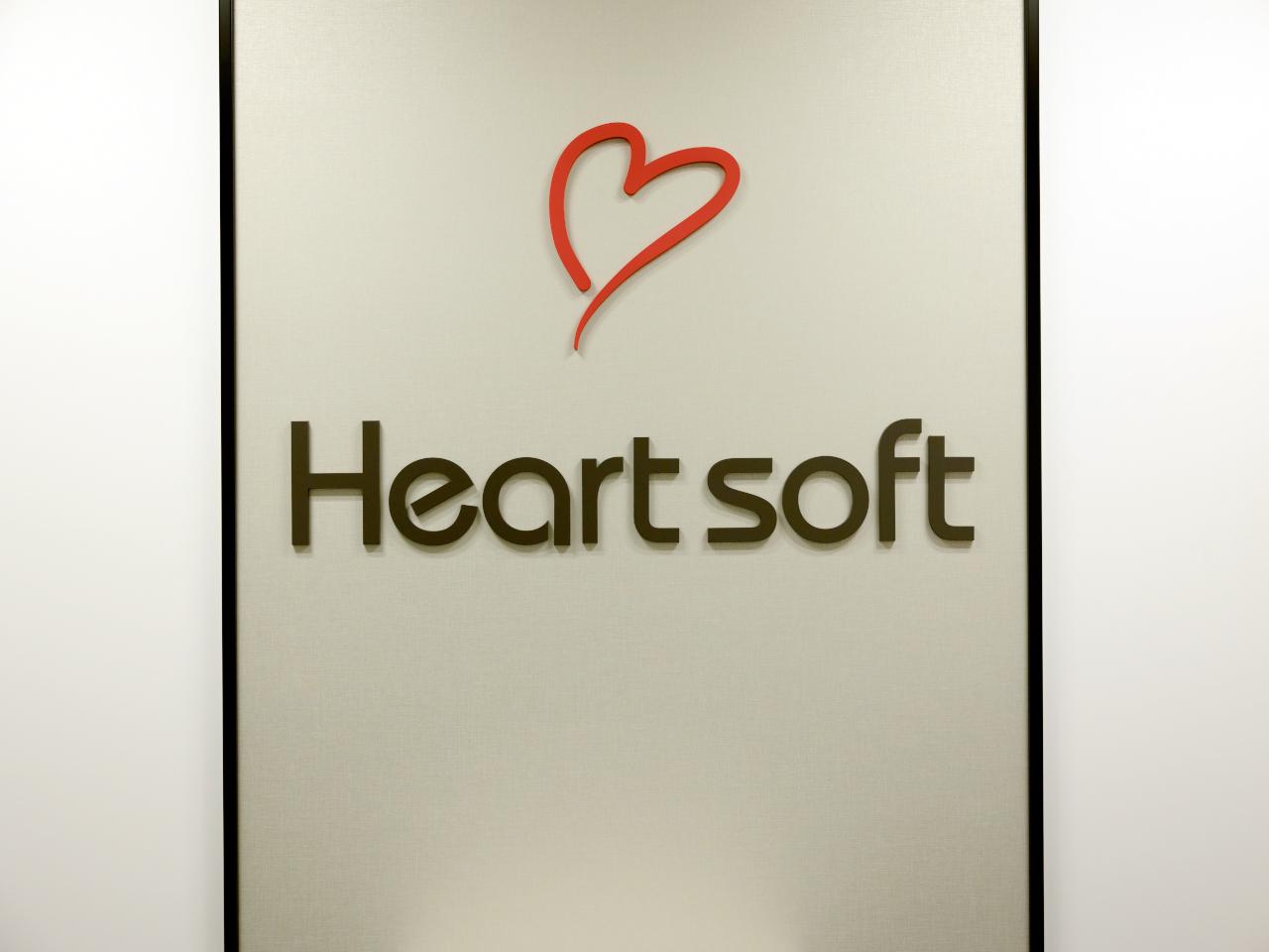 株式会社 ハートソフトのイメージ画像2