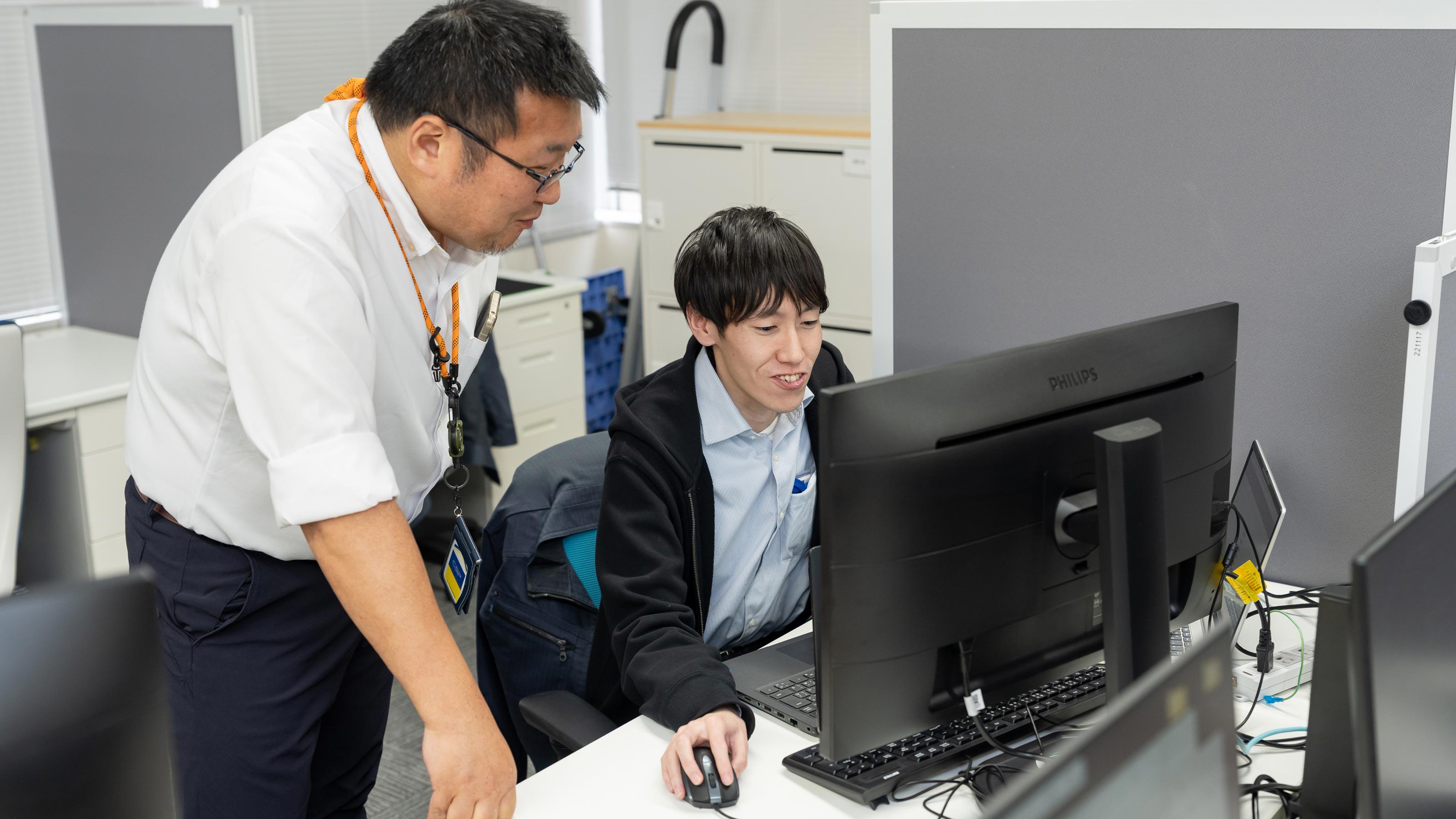 企業トップ画像