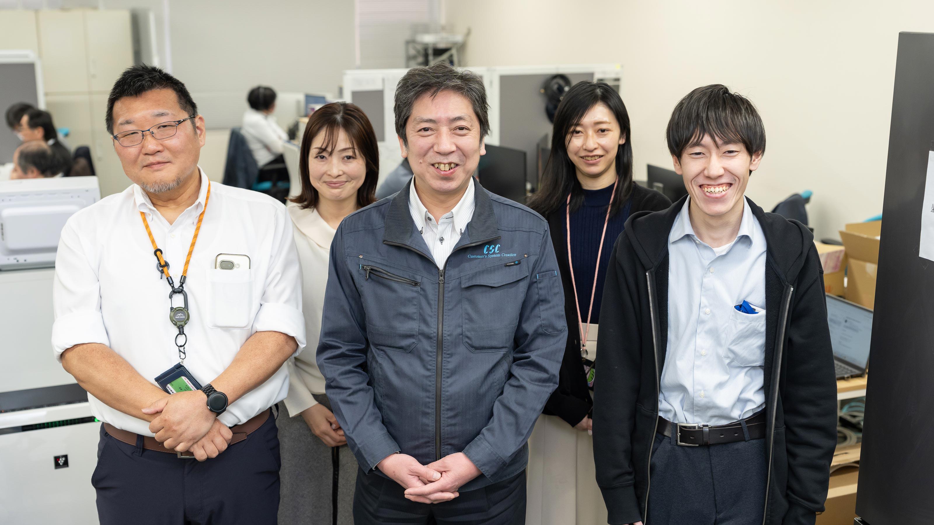 この企業と同じ業界の企業：株式会社 シーエスシー