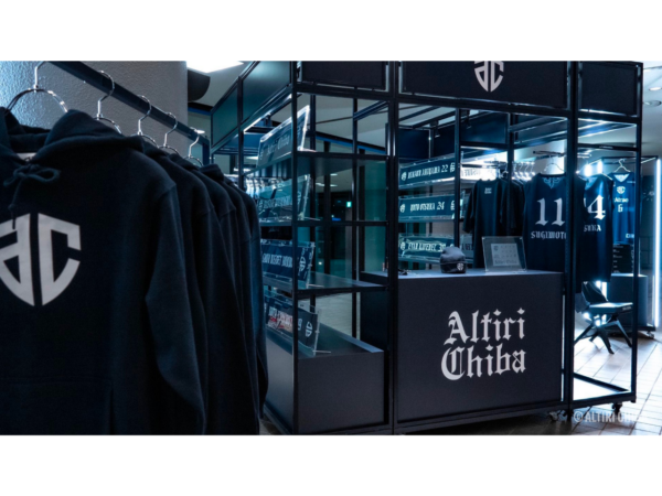 募集している求人：デザイナー