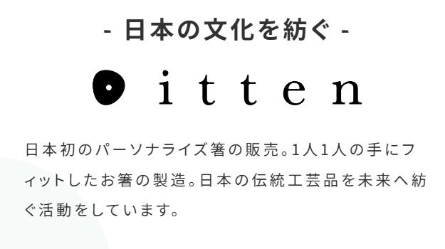 企業トップ画像