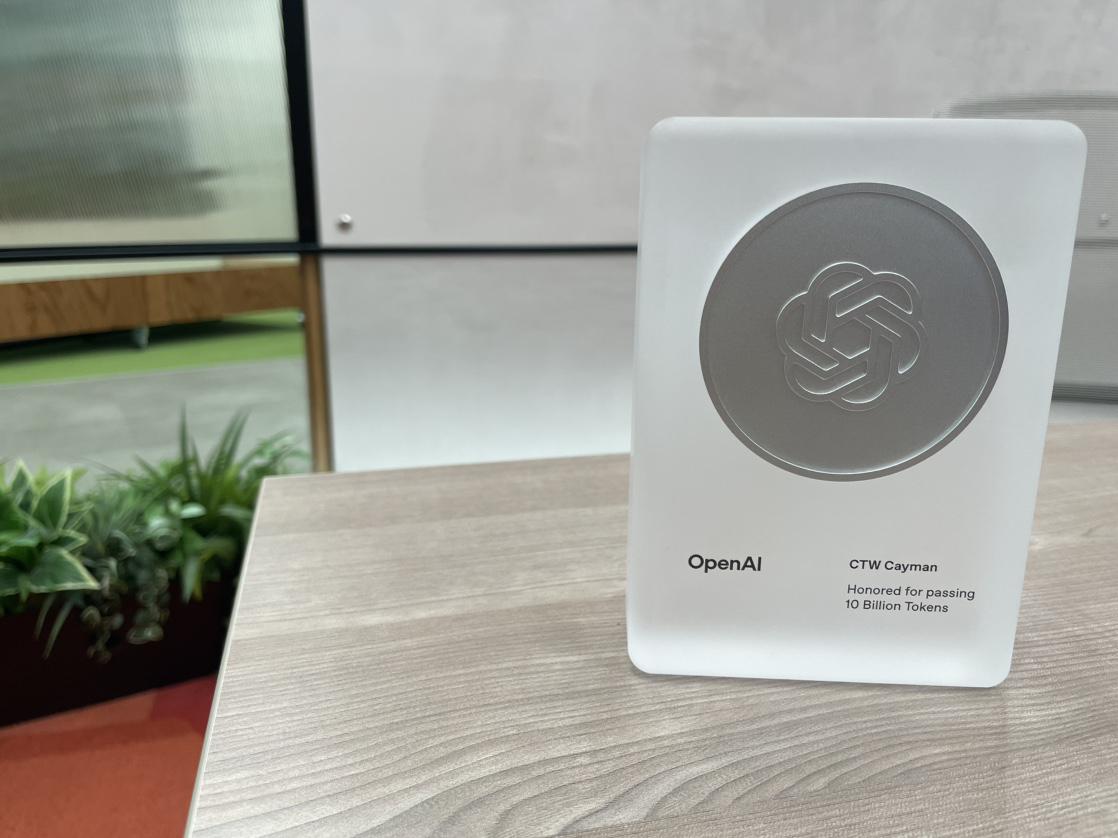 企業トップ画像