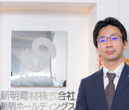 新明ホールディングス株式会社メインアイコン