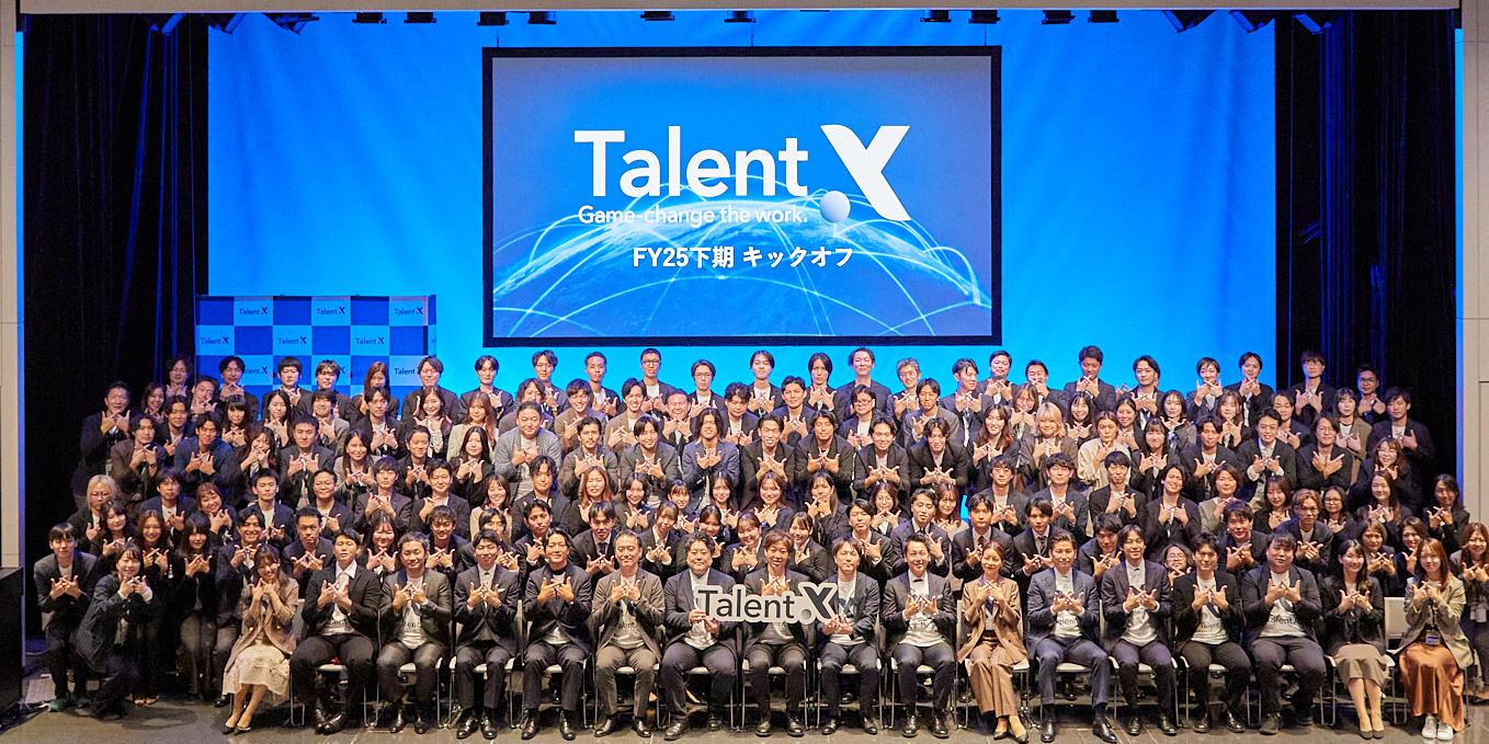 株式会社 TalentXのイメージ画像2