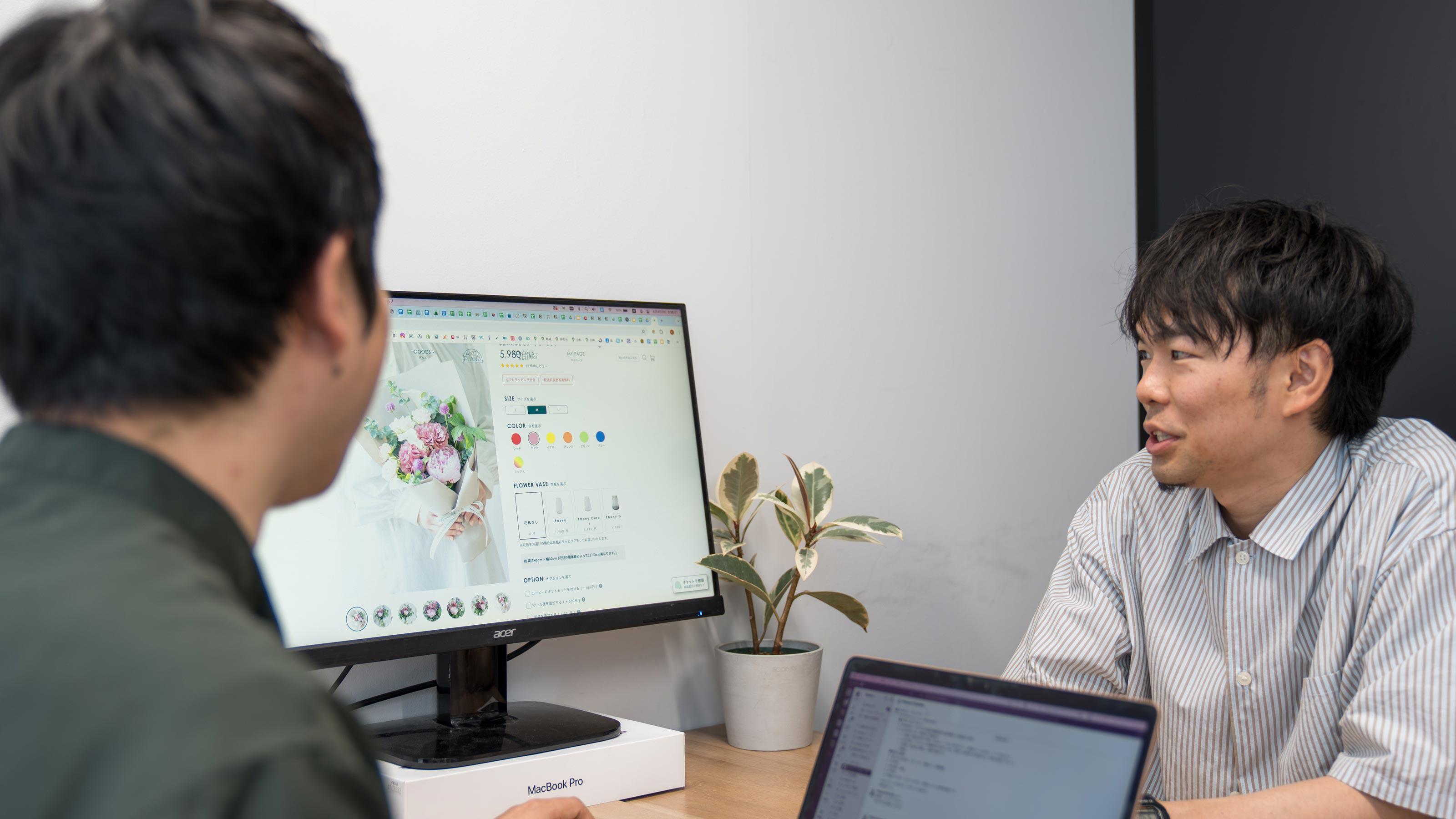 企業トップ画像