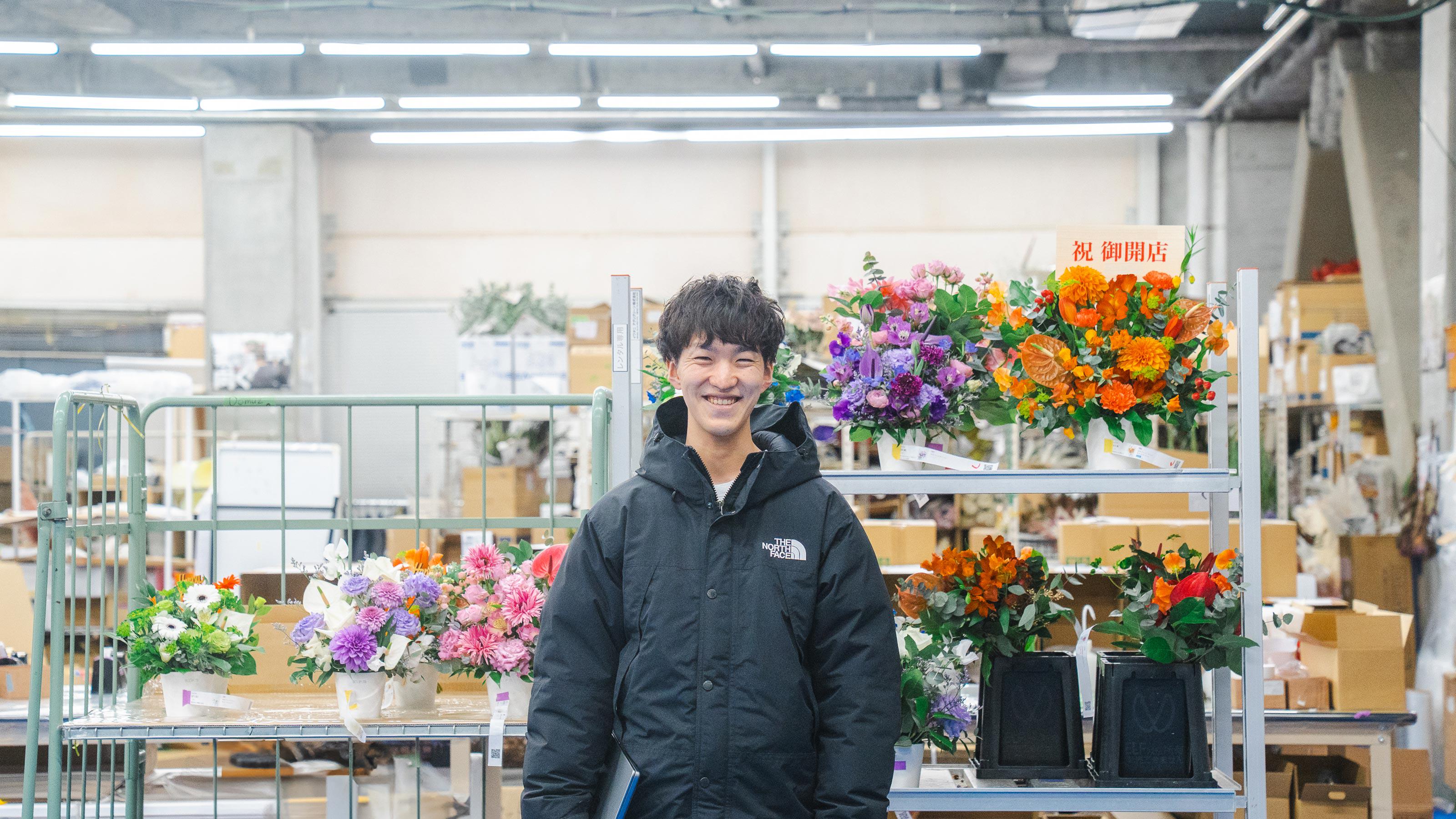 企業トップ画像