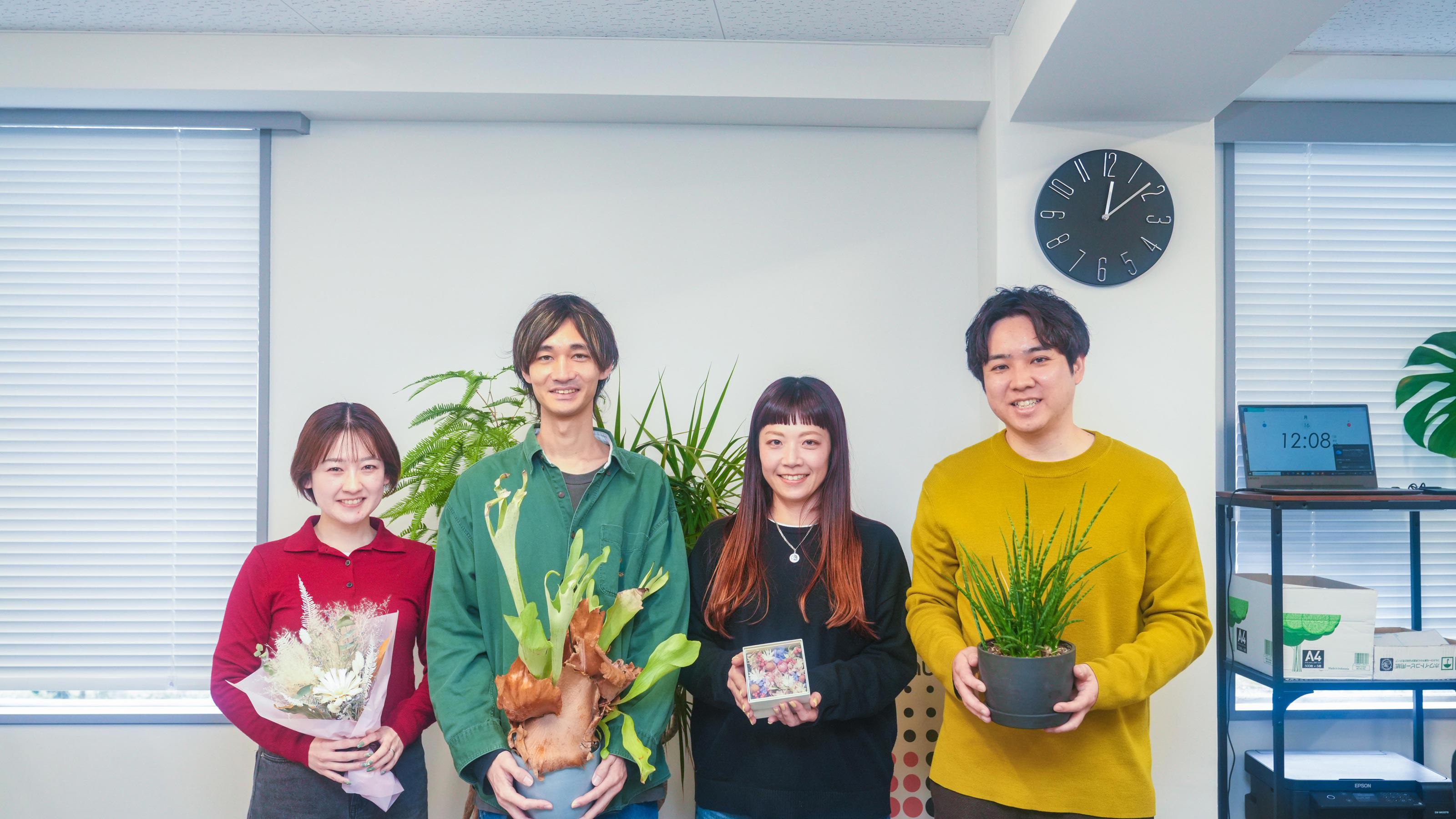 この企業と同じ業界の企業：株式会社 Domuz