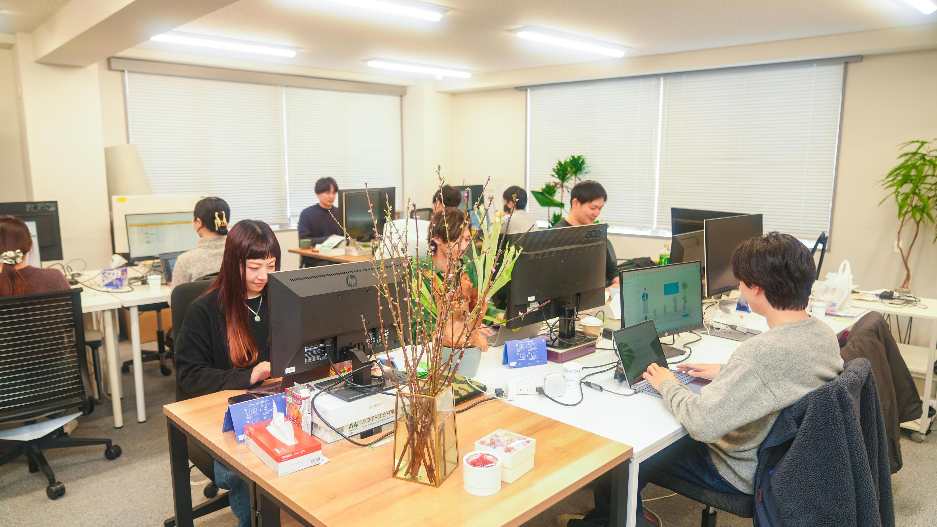 企業トップ画像