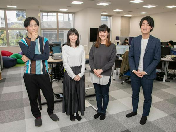 募集している求人：WEBエンジニア