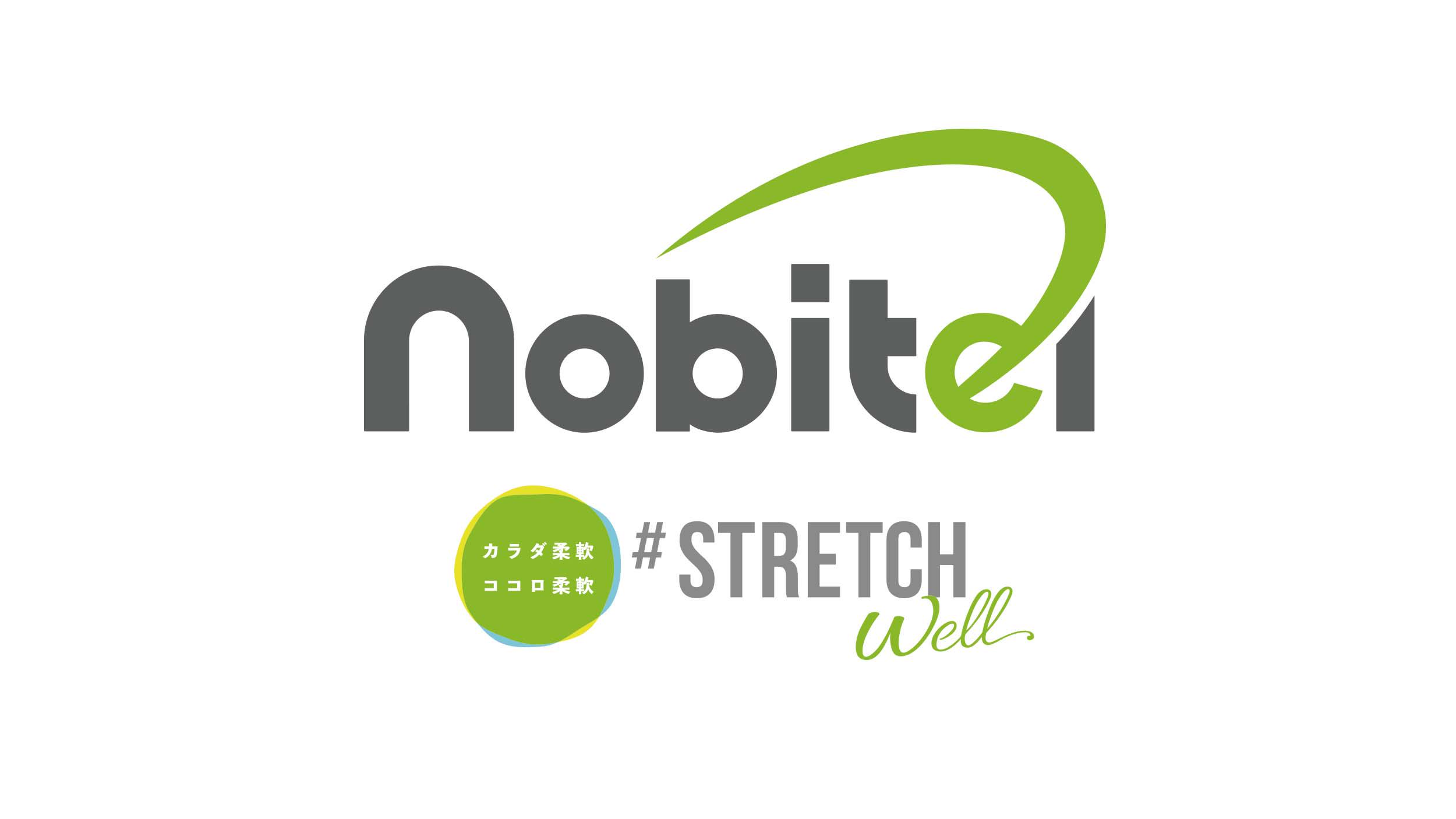 事業内容：ヘルスケア＆スポーツのサービス事業