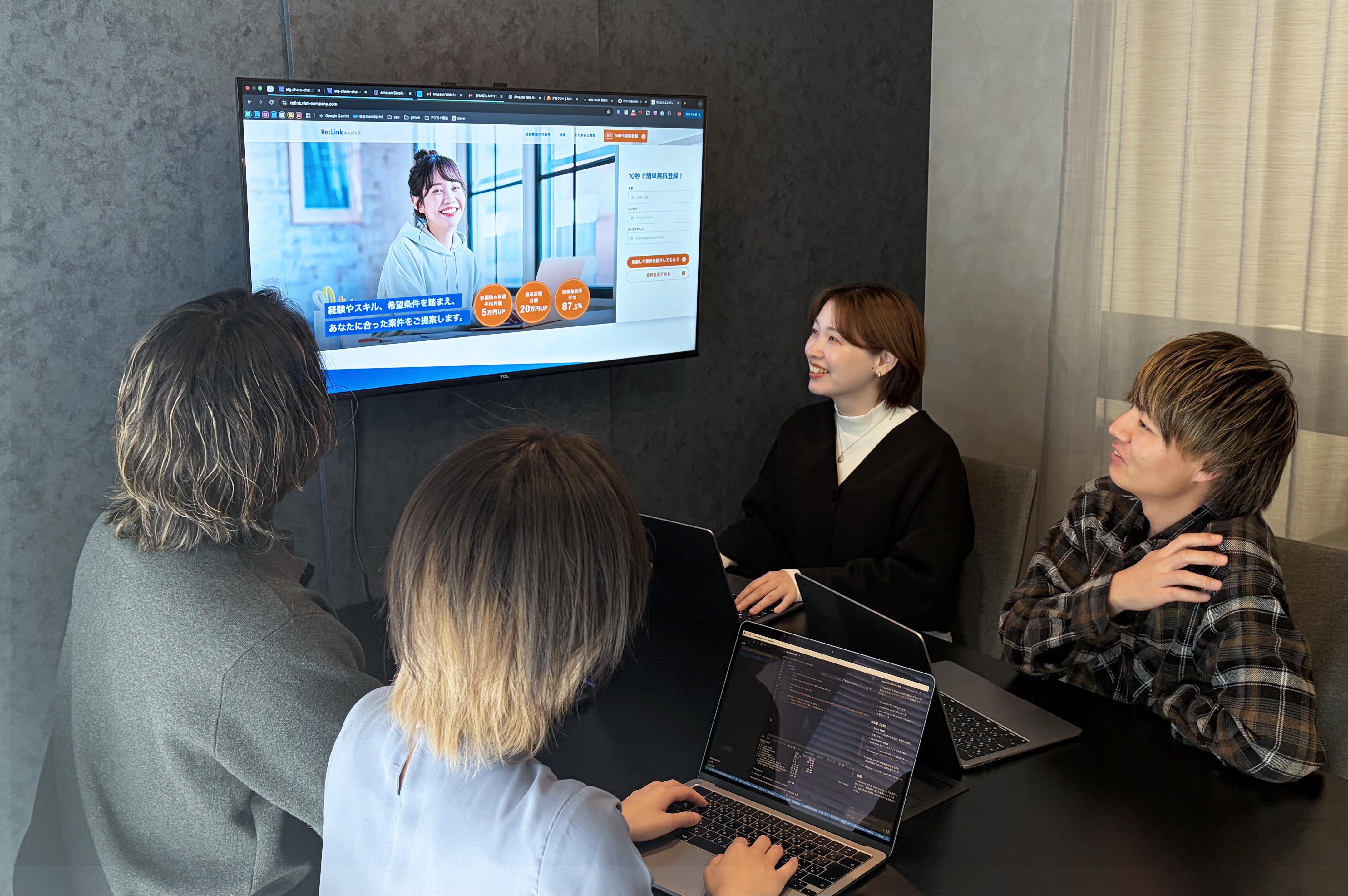 企業トップ画像