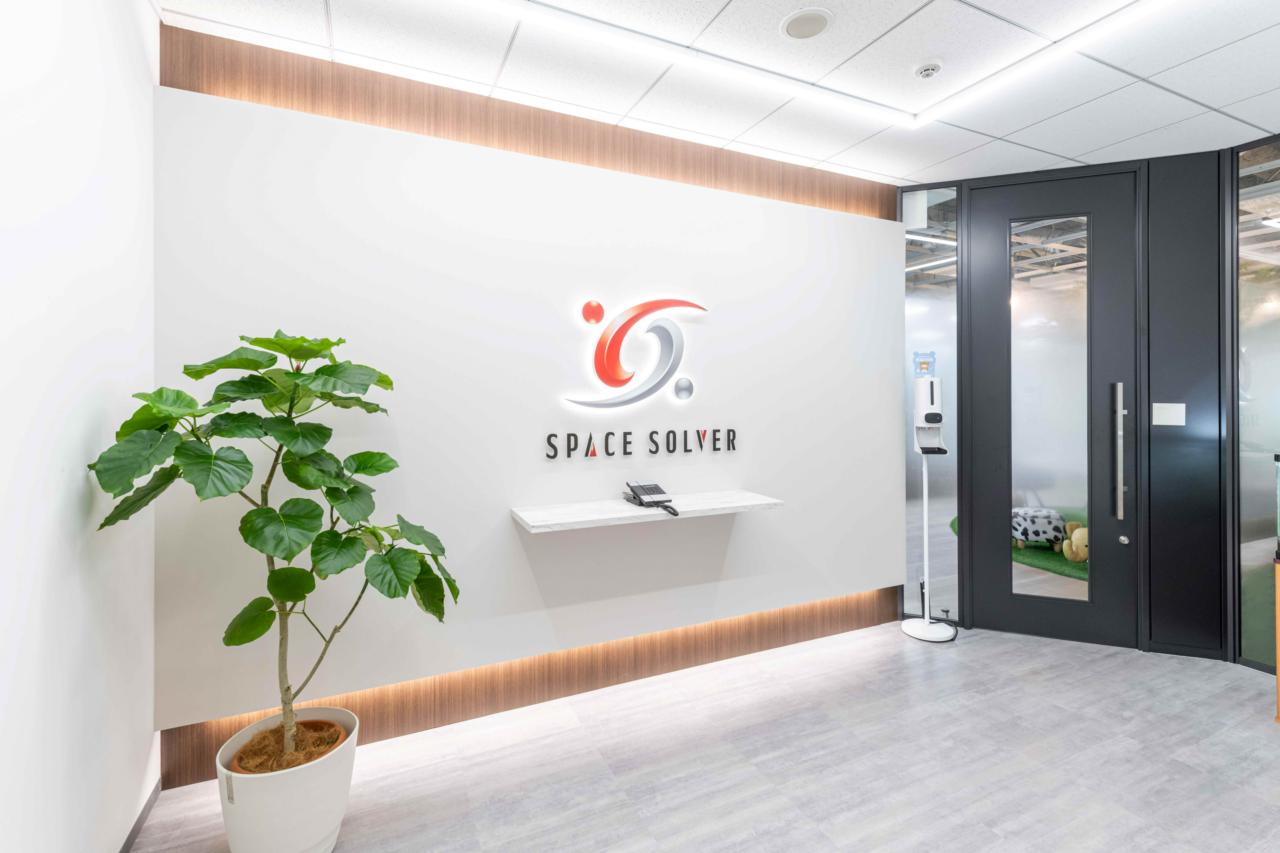 スペース・ソルバ株式会社 求人画像1