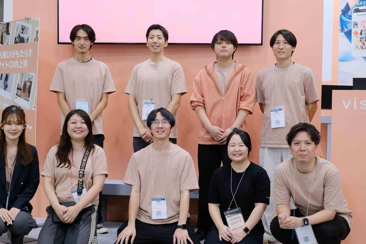 株式会社visumo 求人画像1