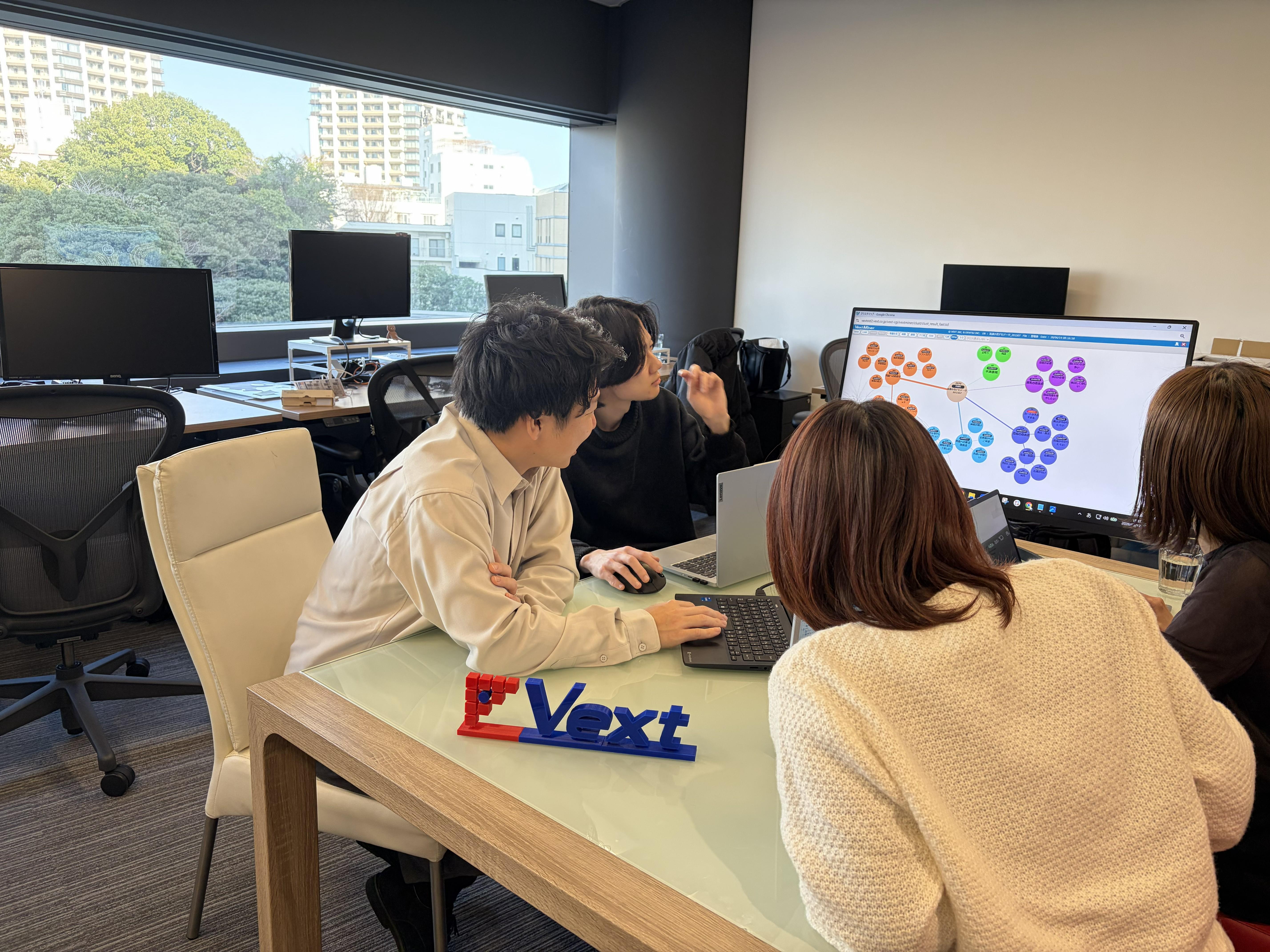 企業トップ画像