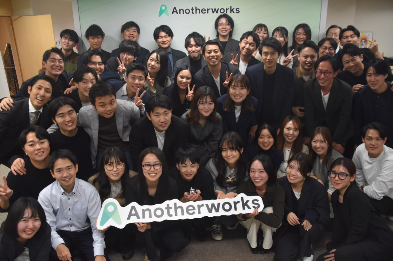 株式会社Another works 求人画像1