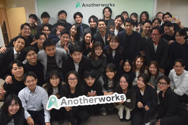 募集している求人：複業クラウドのカスタマーサクセス